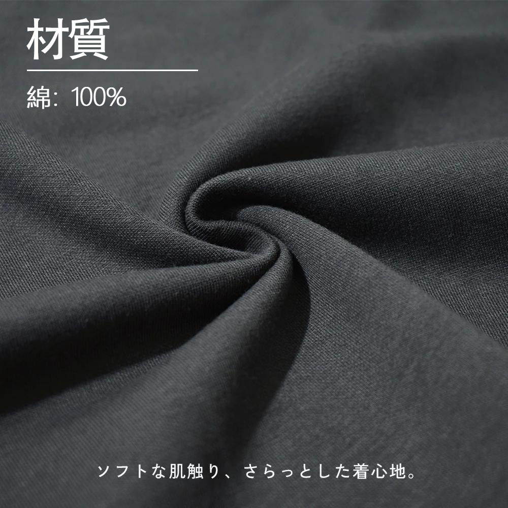 マインクラフト ブロックの世界 Minecraft MC Block world 綿100% ヴィンテージ風 半袖Tシャツ（フロントプリント）