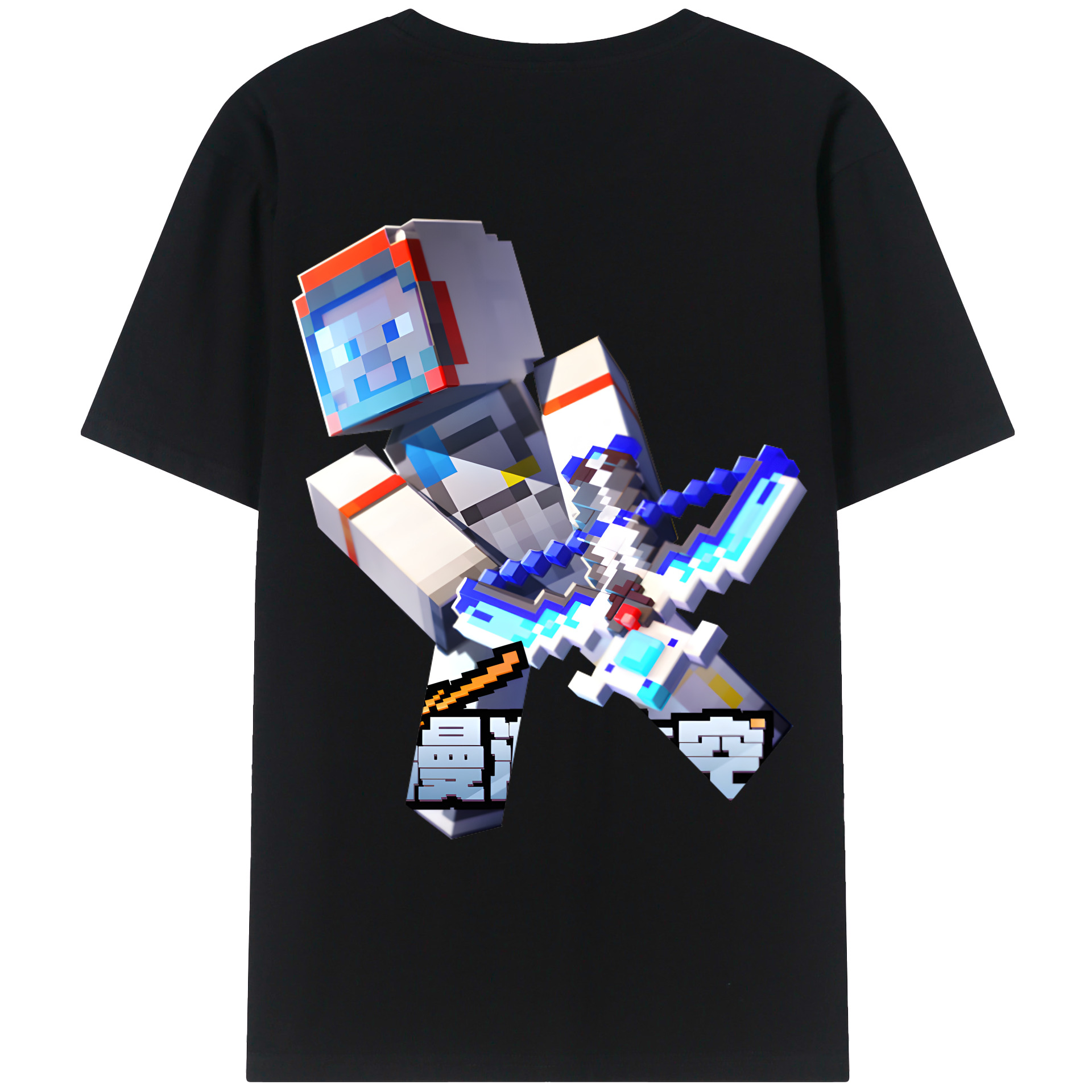 （画像用） マインクラフト ブロックの世界 Minecraft MC Block world 綿100％ メンズ半袖Tシャツ（バックプリント） 通気性