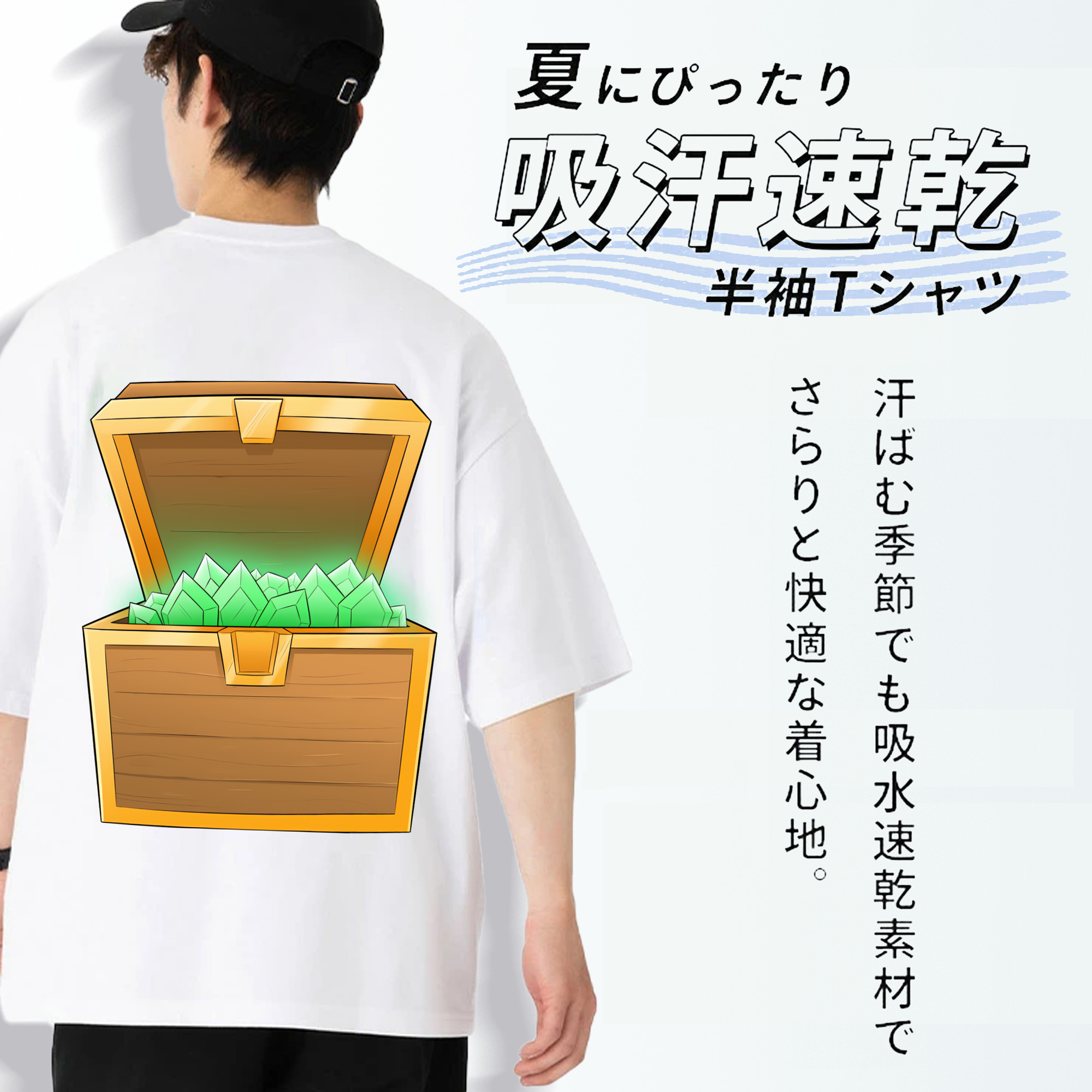 マインクラフト ブロックの世界 Minecraft MC Block world 綿100％ メンズ半袖Tシャツ（バックプリント） 通気性