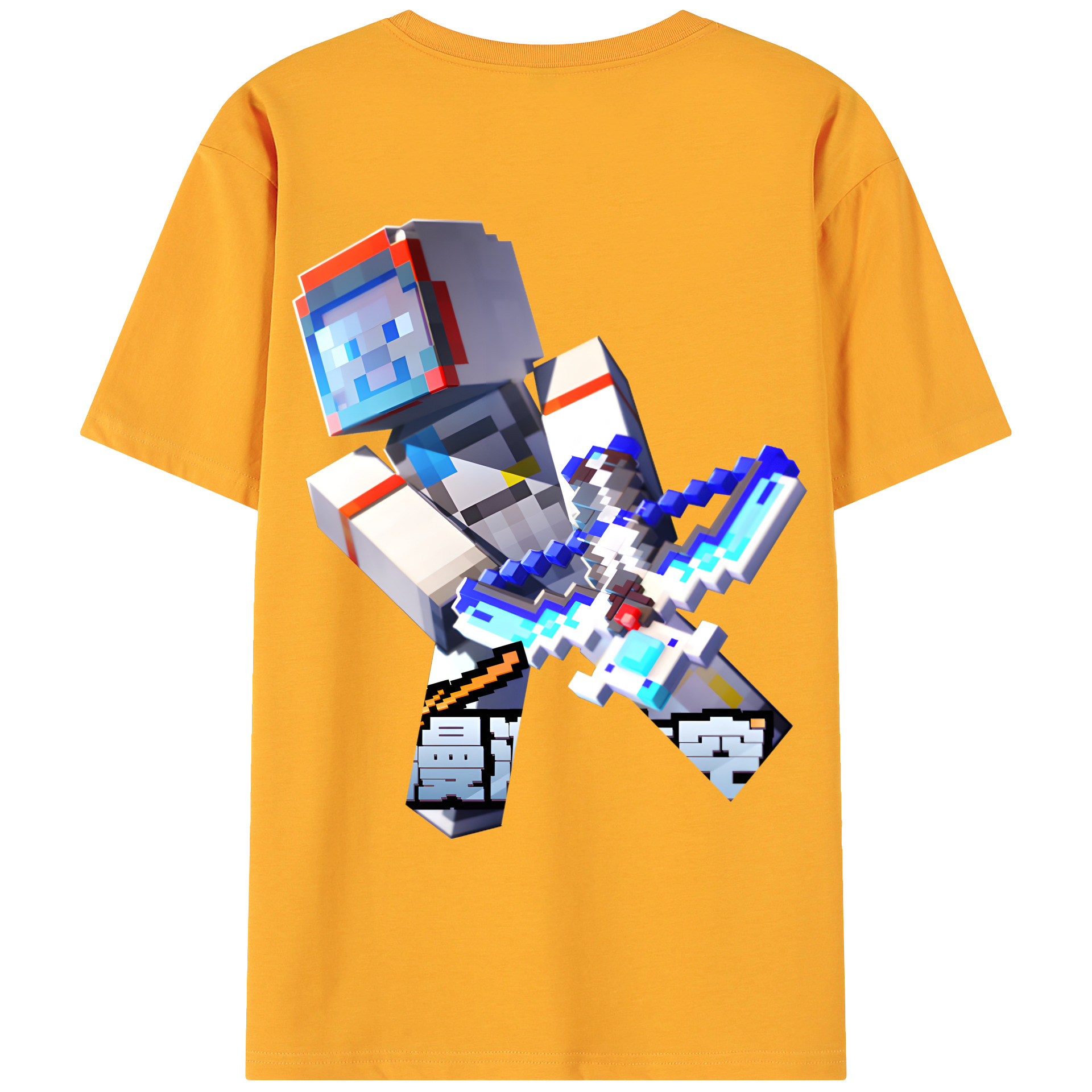 （画像用） マインクラフト ブロックの世界 Minecraft MC Block world 綿100％ メンズ半袖Tシャツ（バックプリント） 通気性