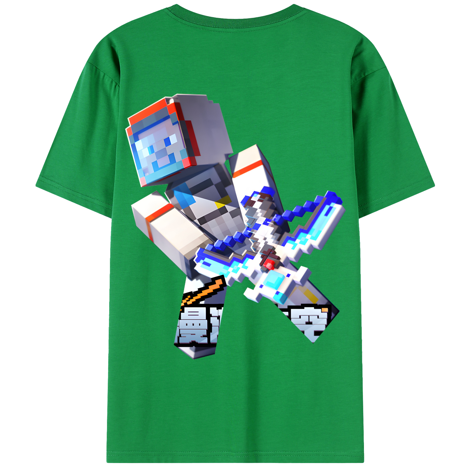 （画像用） マインクラフト ブロックの世界 Minecraft MC Block world 綿100％ メンズ半袖Tシャツ（バックプリント） 通気性