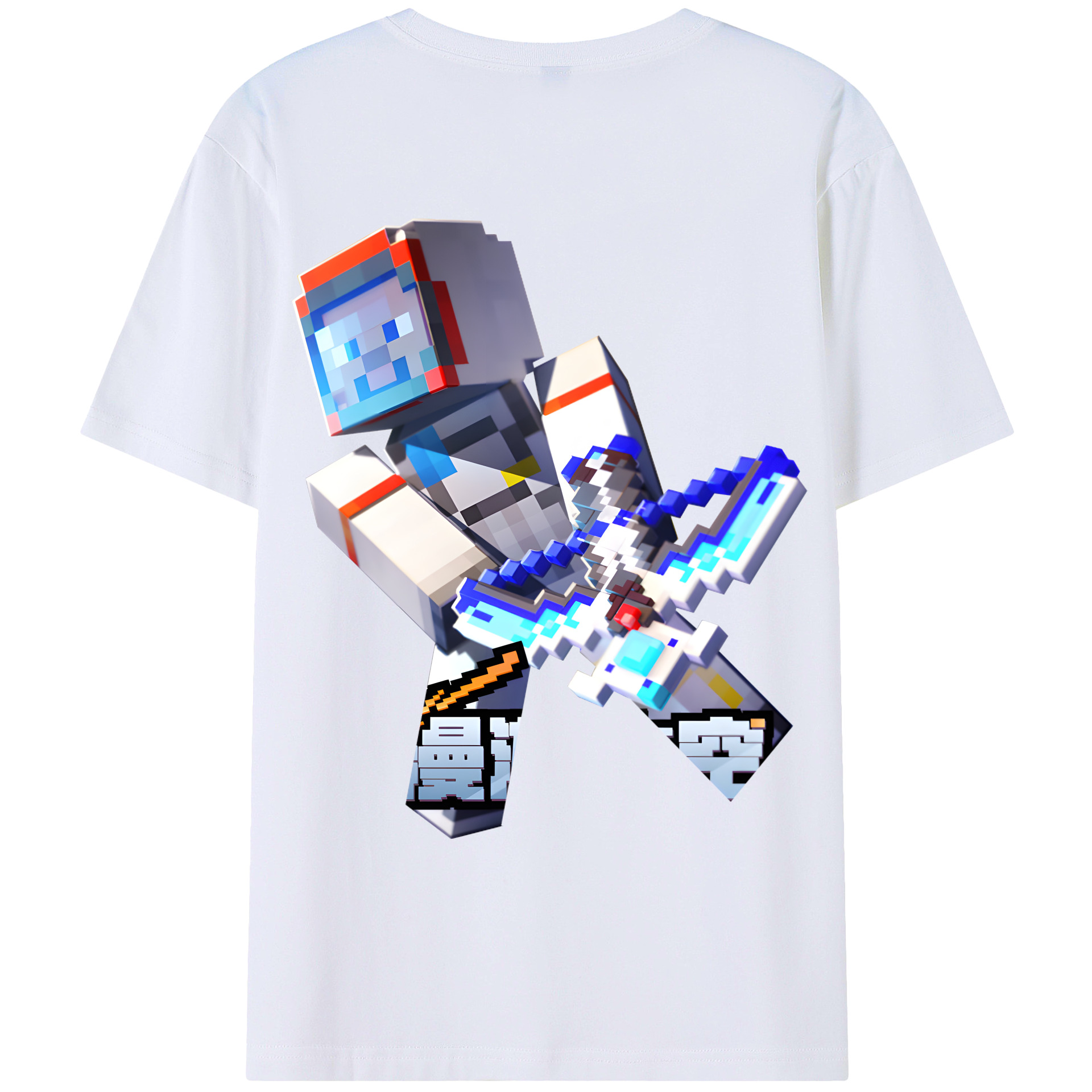 （画像用） マインクラフト ブロックの世界 Minecraft MC Block world 綿100％ メンズ半袖Tシャツ（バックプリント） 通気性