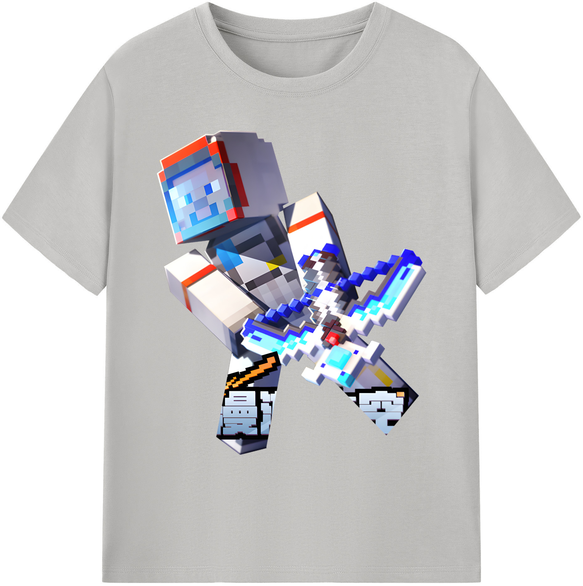 （画像用） マインクラフト ブロックの世界 Minecraft MC Block world 綿100％ メンズ半袖Tシャツ｜肌触りやわらか＆通気性