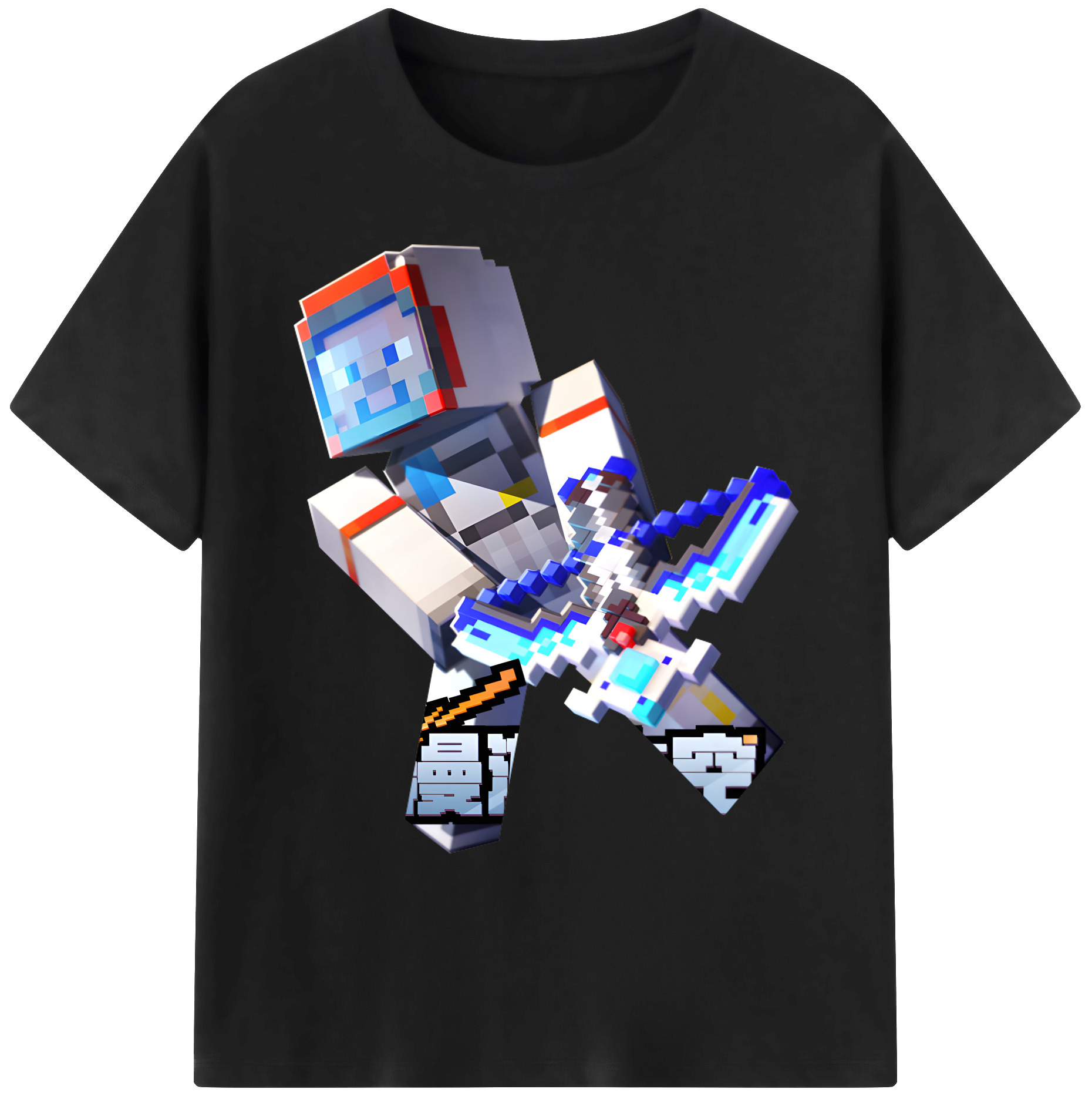 （画像用） マインクラフト ブロックの世界 Minecraft MC Block world 綿100％ メンズ半袖Tシャツ｜肌触りやわらか＆通気性