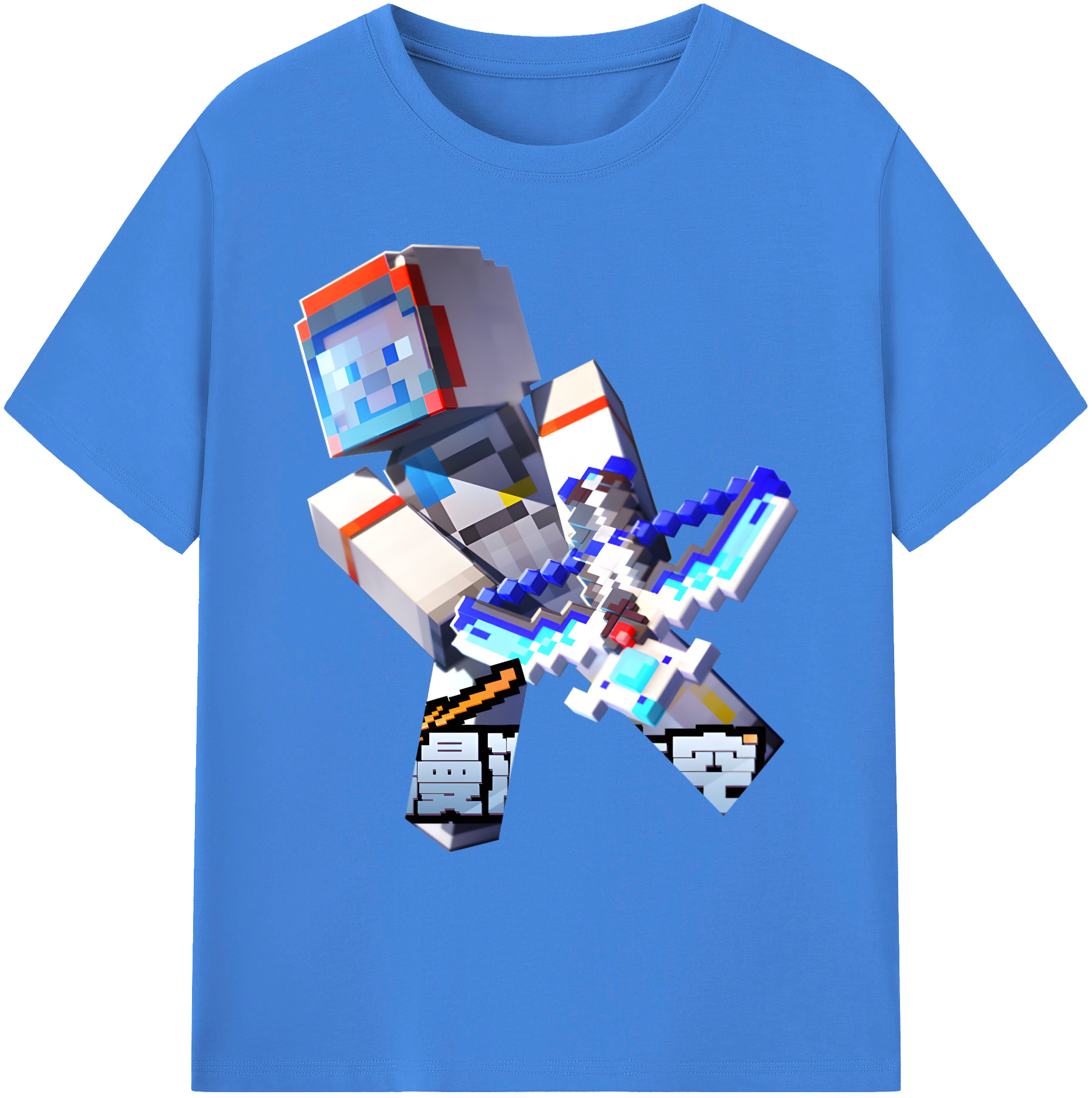 （画像用） マインクラフト ブロックの世界 Minecraft MC Block world 綿100％ メンズ半袖Tシャツ｜肌触りやわらか＆通気性
