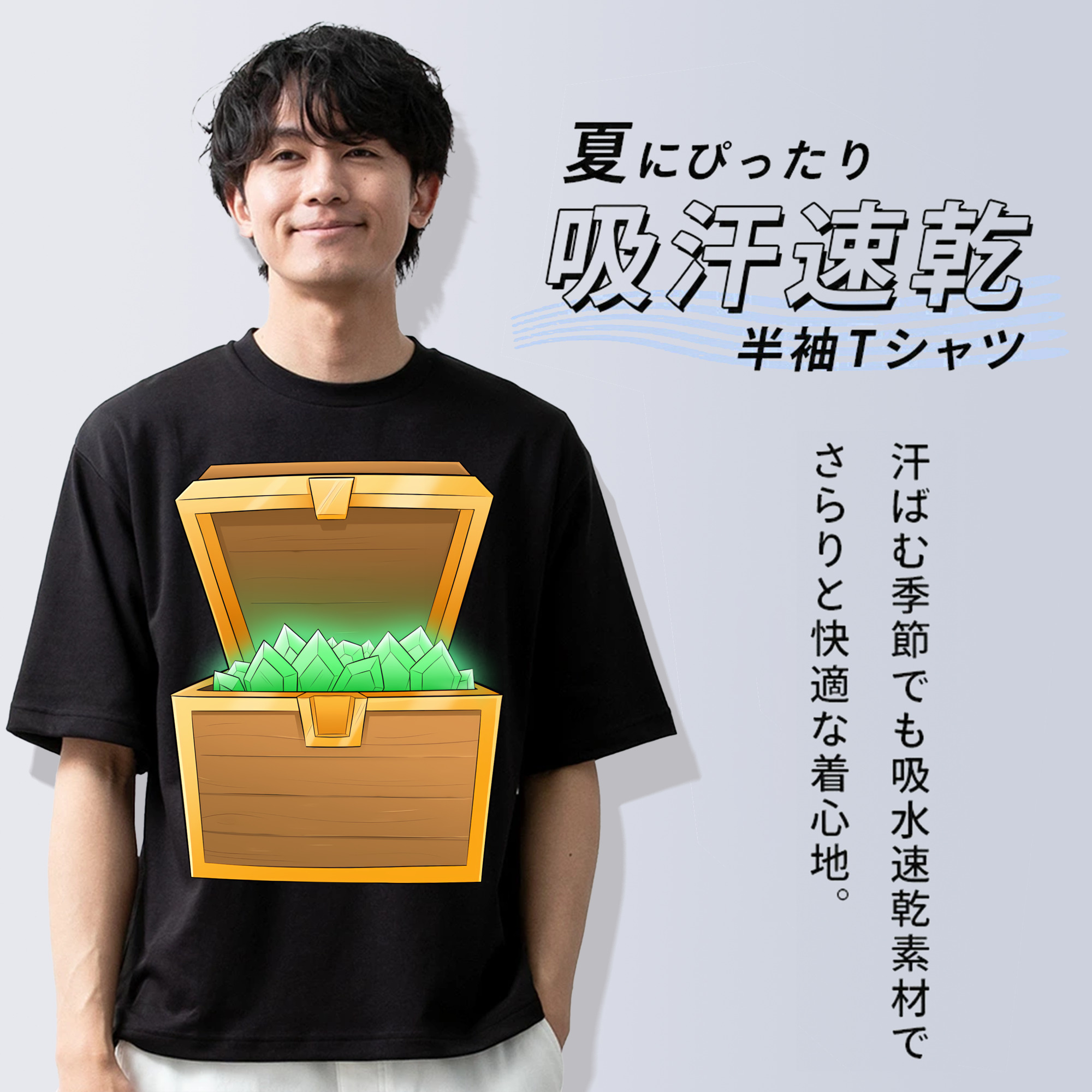 マインクラフト ブロックの世界 Minecraft MC Block world 綿100％ メンズ半袖Tシャツ｜肌触りやわらか＆通気性