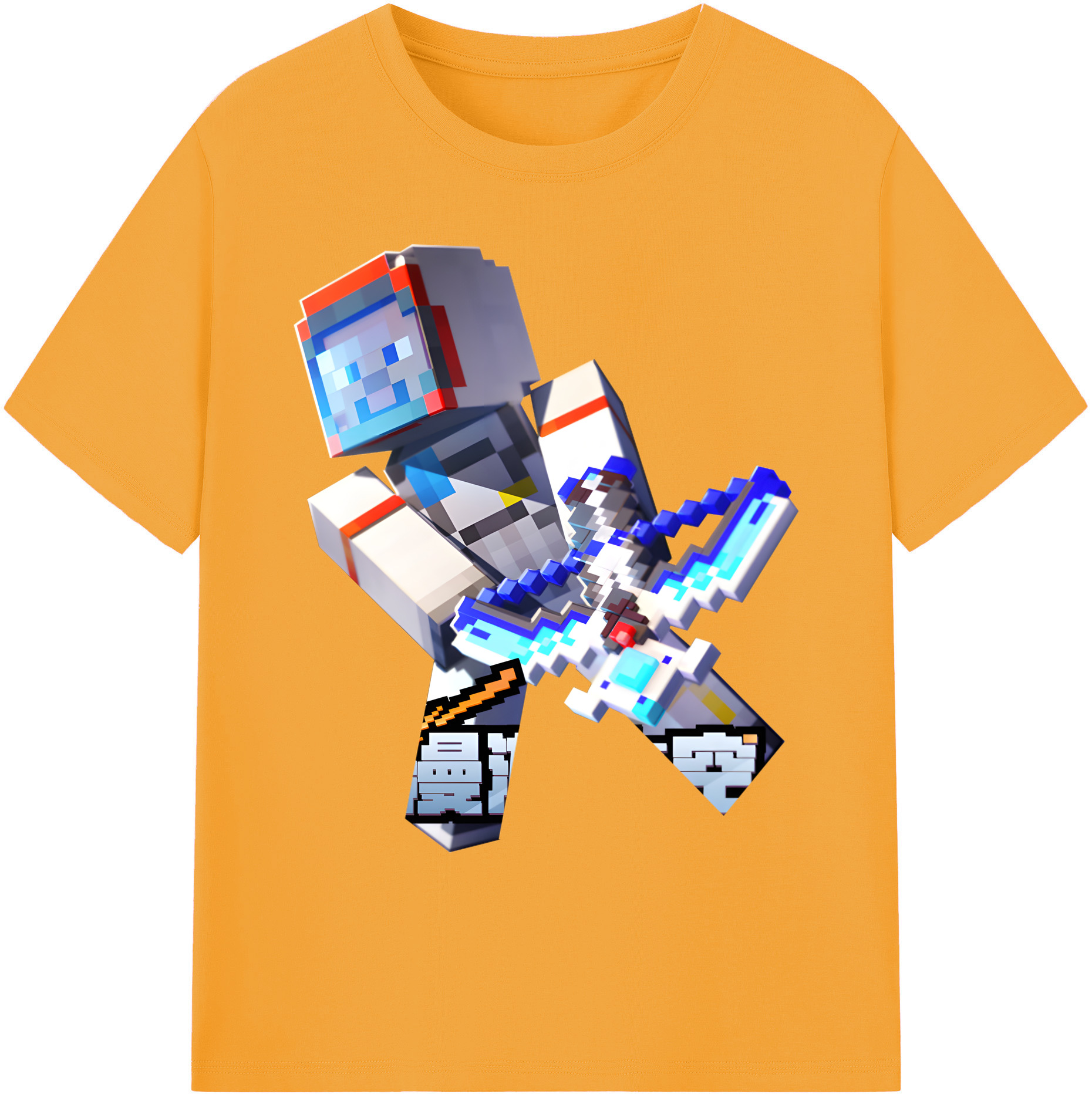 （画像用） マインクラフト ブロックの世界 Minecraft MC Block world 綿100％ メンズ半袖Tシャツ｜肌触りやわらか＆通気性