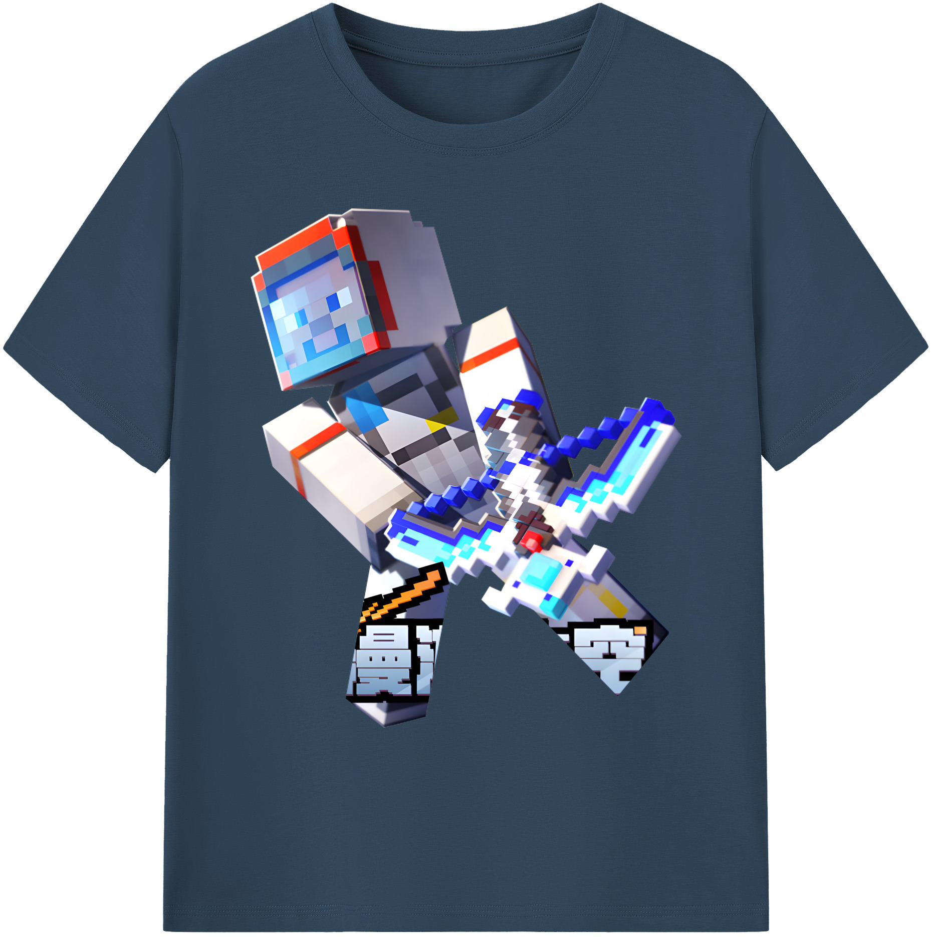 （画像用） マインクラフト ブロックの世界 Minecraft MC Block world 綿100％ メンズ半袖Tシャツ｜肌触りやわらか＆通気性