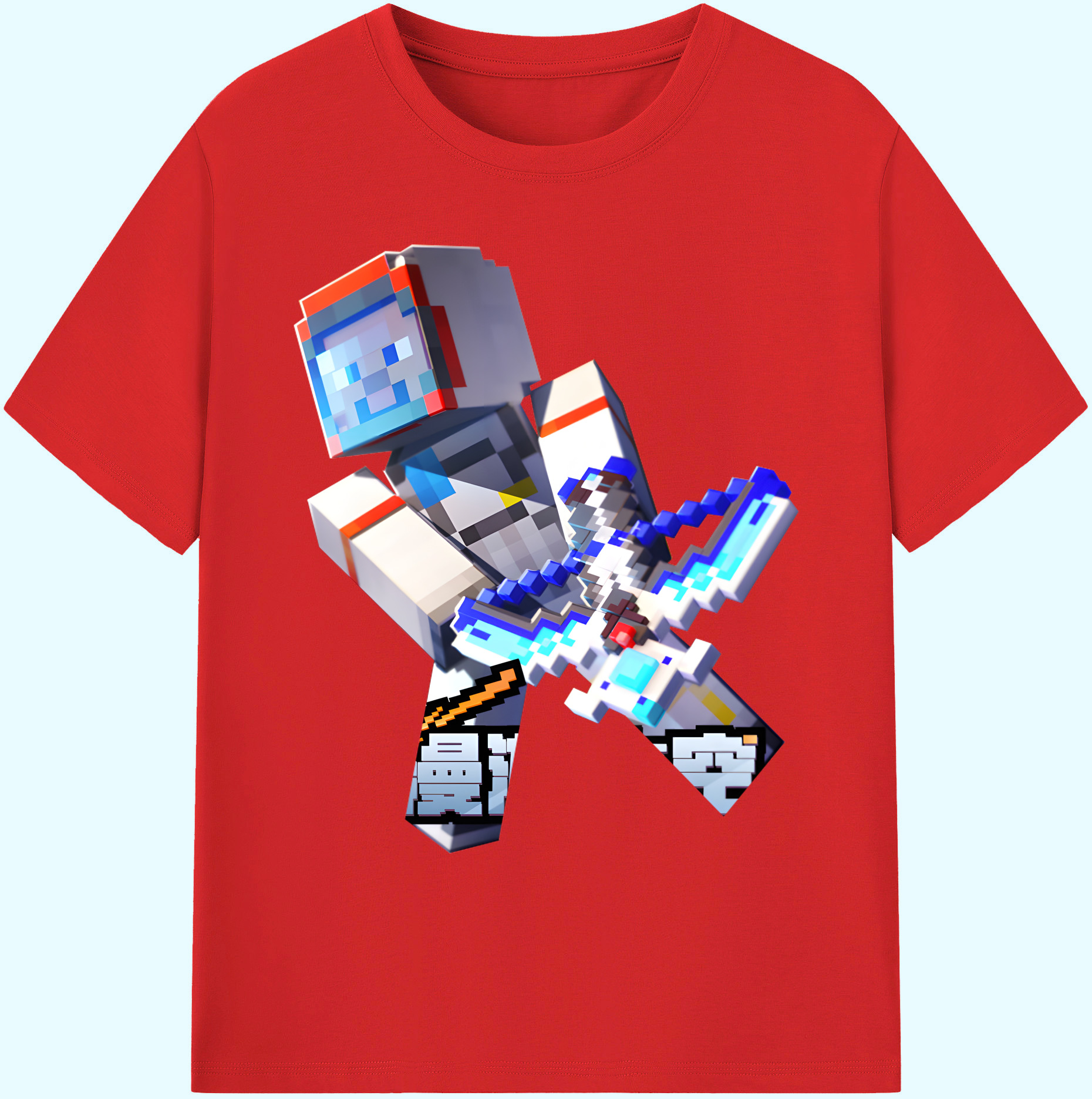 （画像用） マインクラフト ブロックの世界 Minecraft MC Block world 綿100％ メンズ半袖Tシャツ｜肌触りやわらか＆通気性