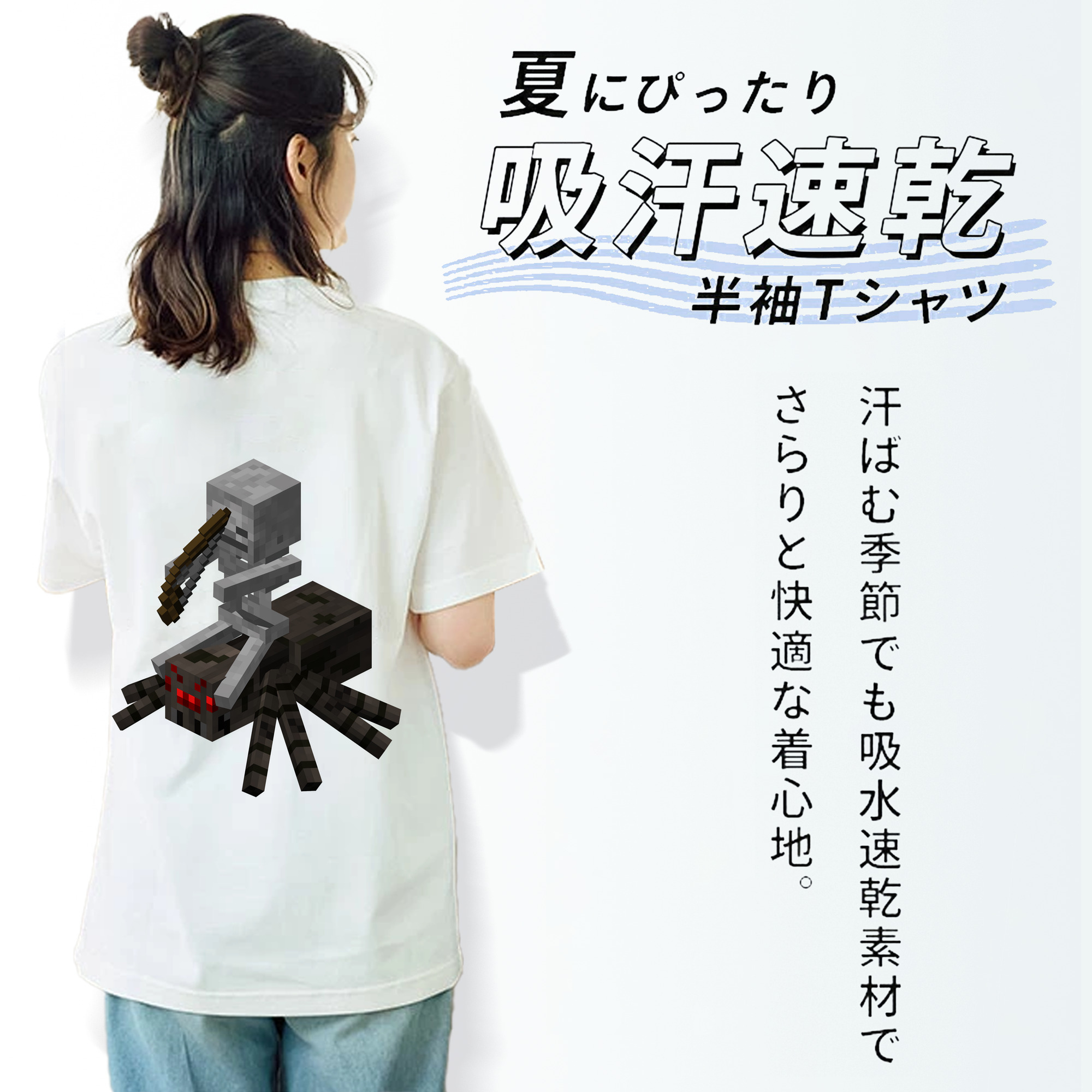 マインクラフト ブロックの世界 Minecraft MC Block world レディース半袖Tシャツ(バックプリント)