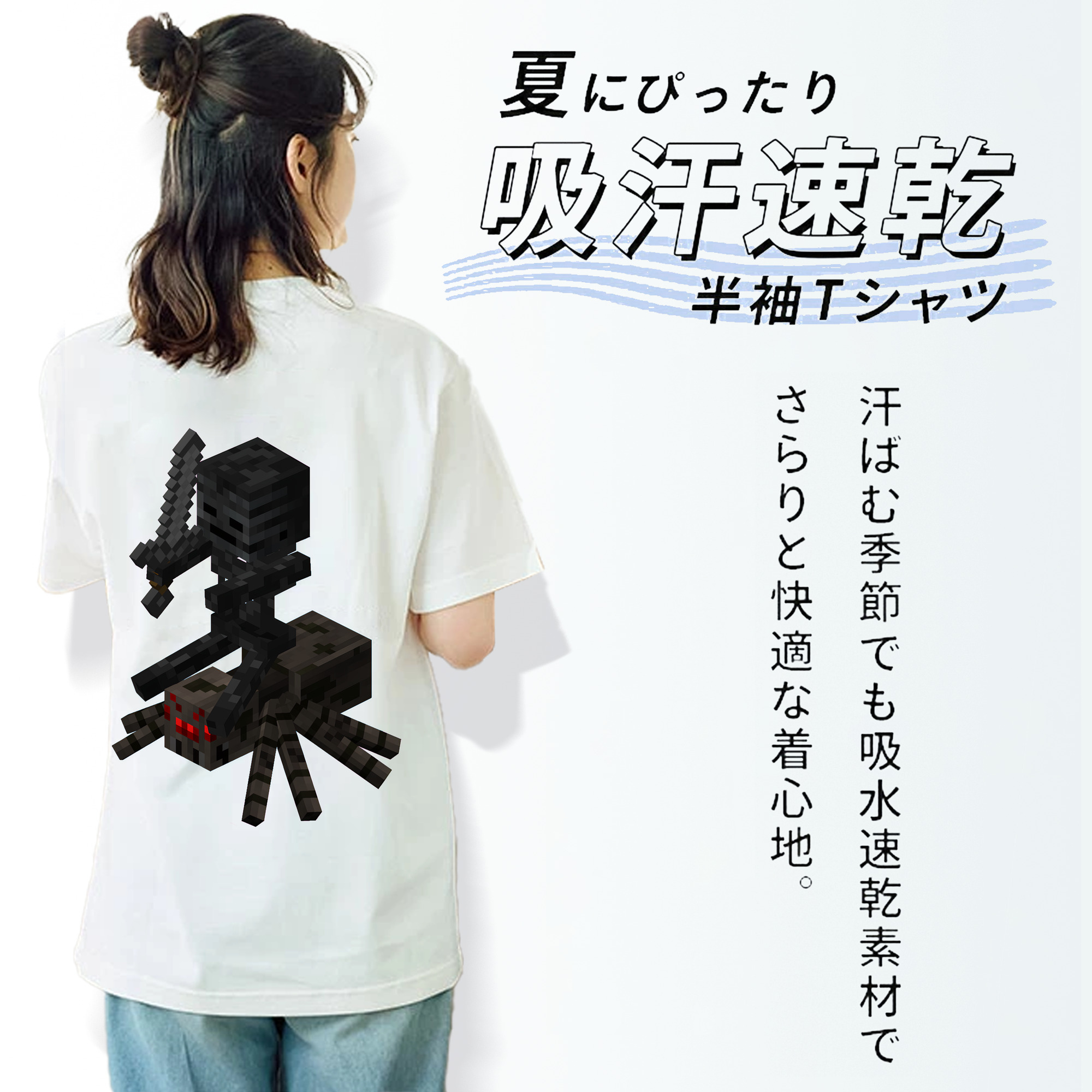 マインクラフト ブロックの世界 Minecraft MC Block world レディース半袖Tシャツ(バックプリント)