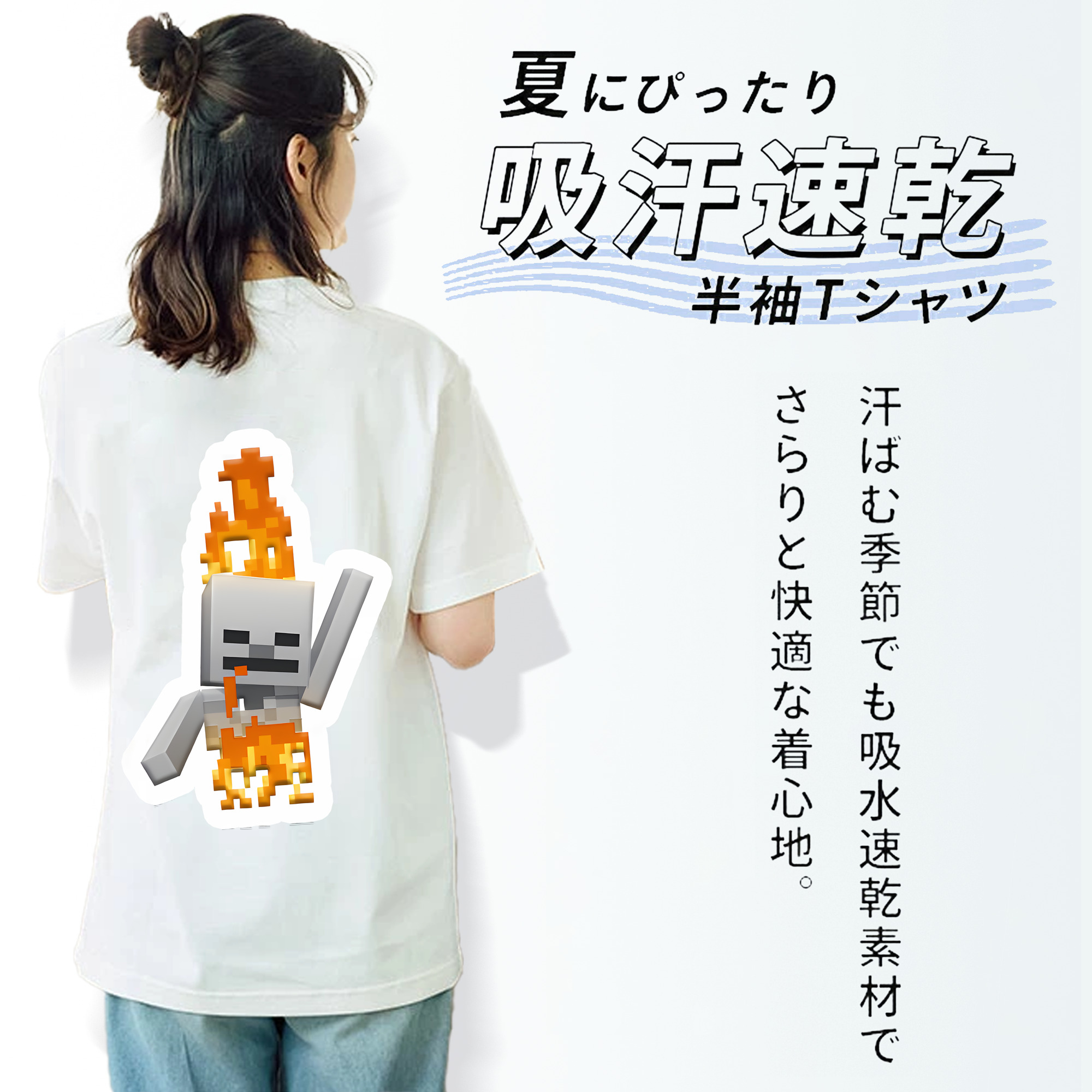 マインクラフト ブロックの世界 Minecraft MC Block world レディース半袖Tシャツ(バックプリント)