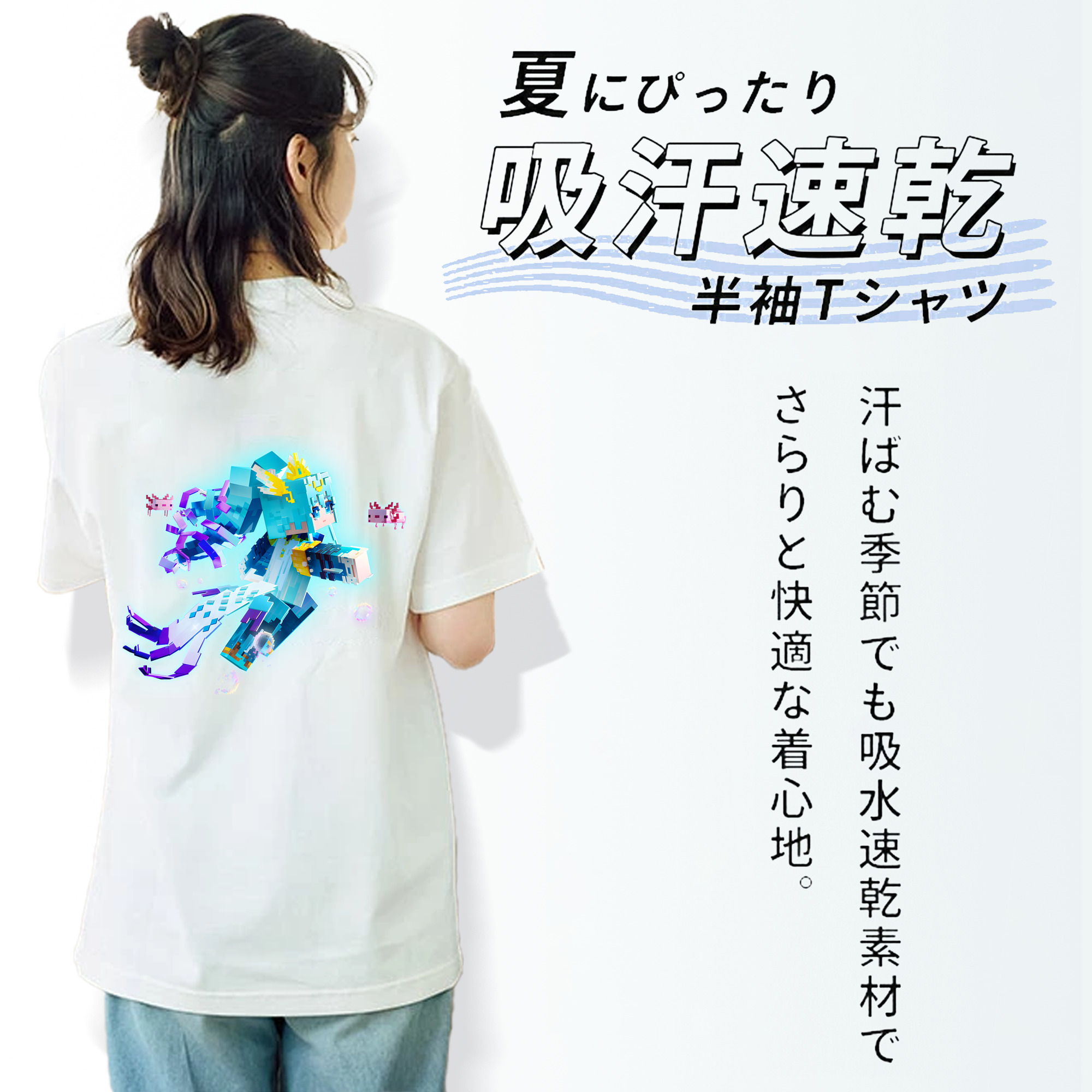マインクラフト ブロックの世界 Minecraft MC Block world レディース半袖Tシャツ(バックプリント)