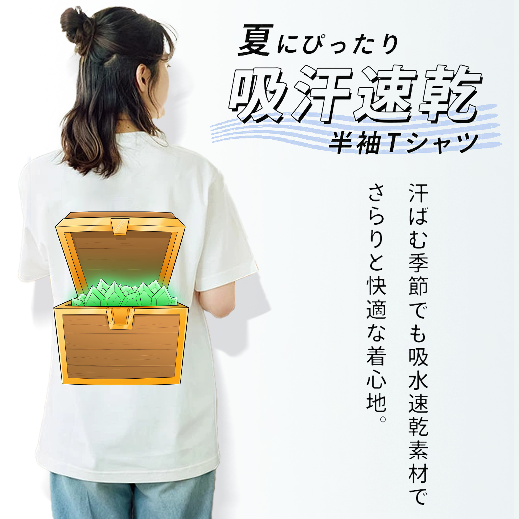 マインクラフト ブロックの世界 Minecraft MC Block world レディース半袖Tシャツ(バックプリント)