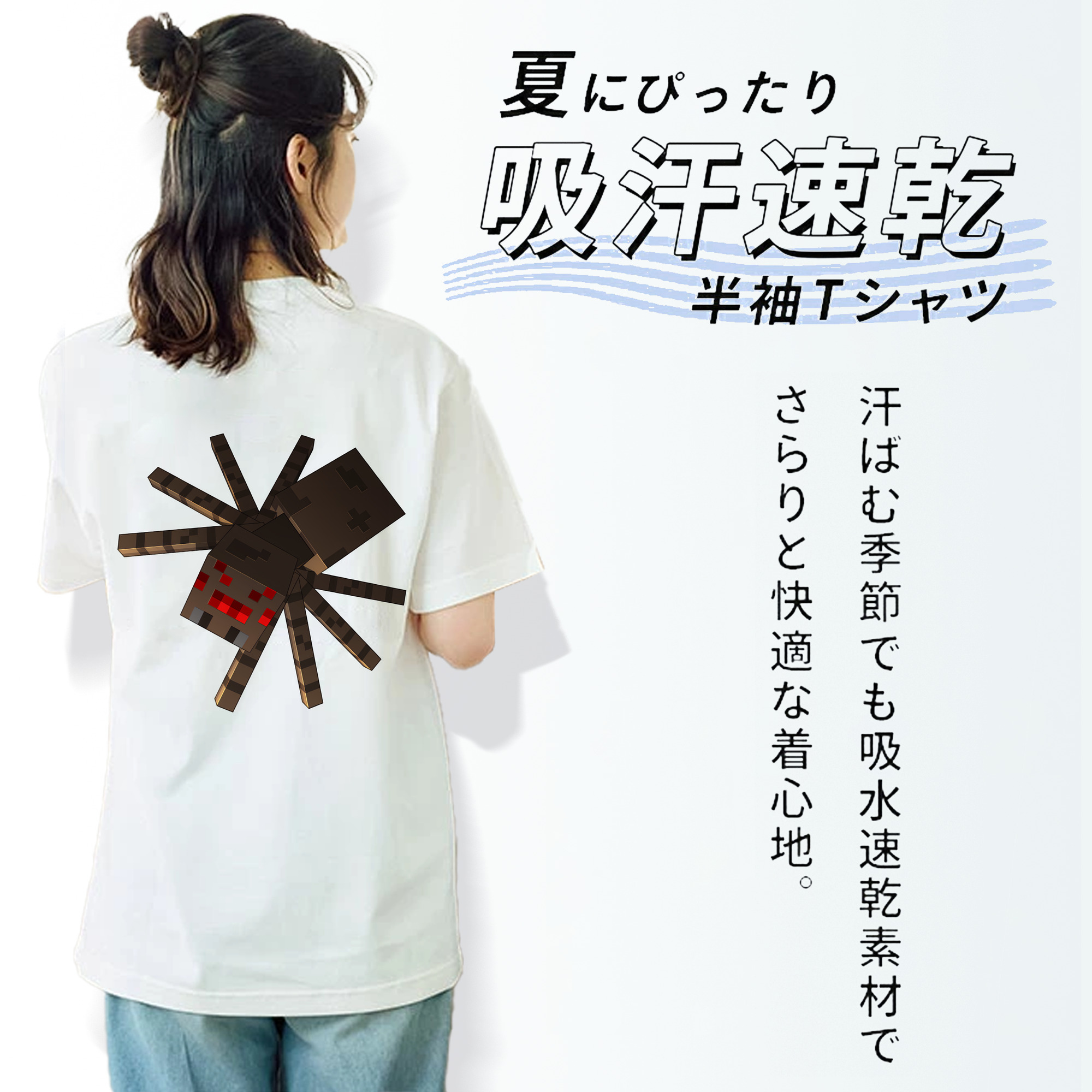マインクラフト ブロックの世界 Minecraft MC Block world レディース半袖Tシャツ(バックプリント)