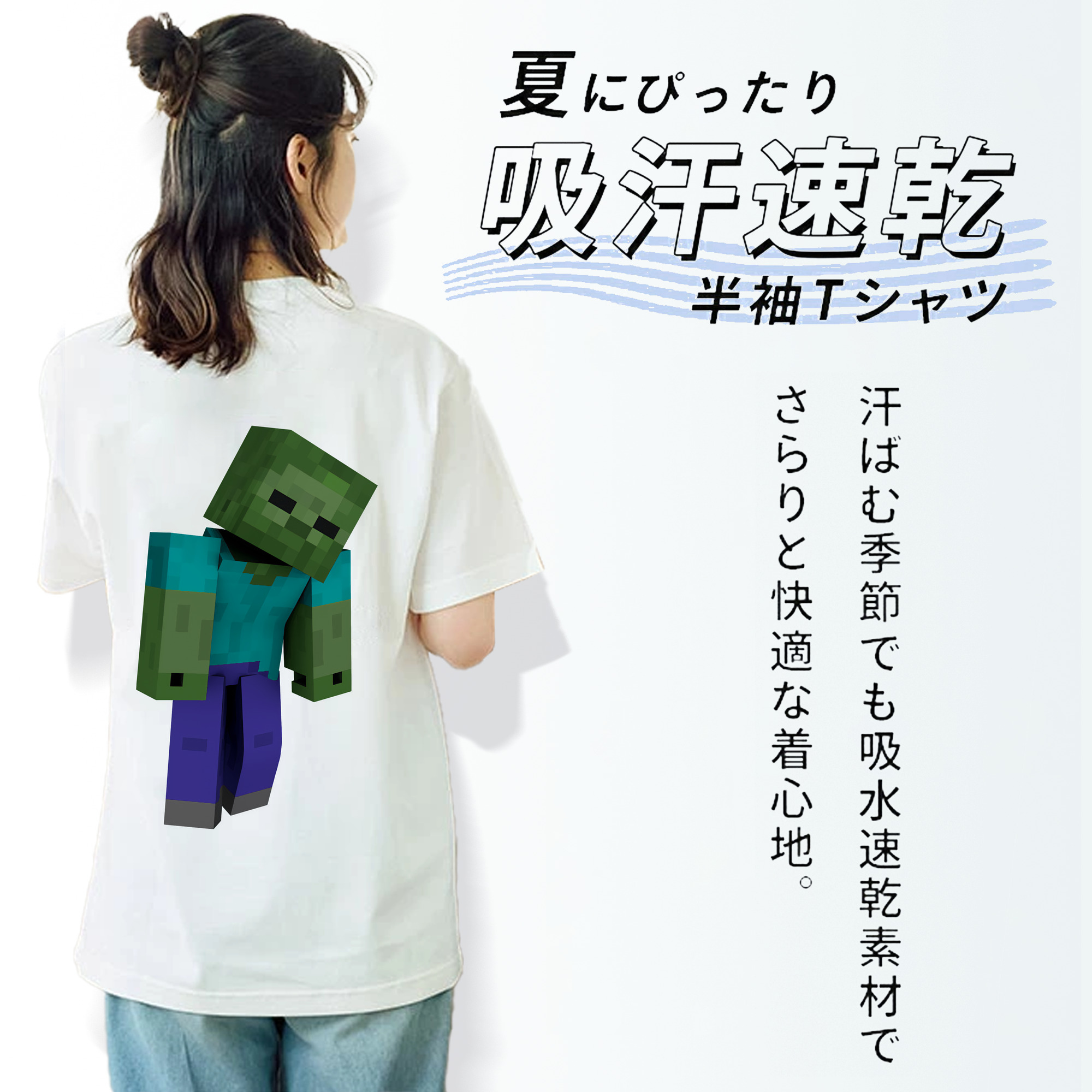 マインクラフト ブロックの世界 Minecraft MC Block world レディース半袖Tシャツ(バックプリント)