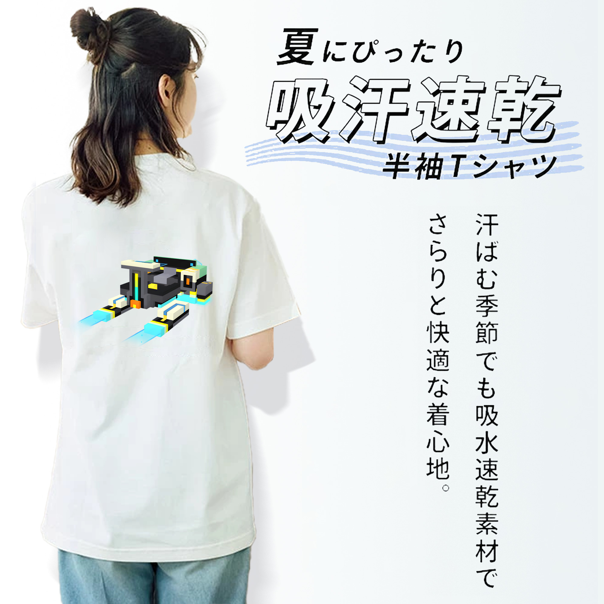 マインクラフト ブロックの世界 Minecraft MC Block world レディース半袖Tシャツ(バックプリント)