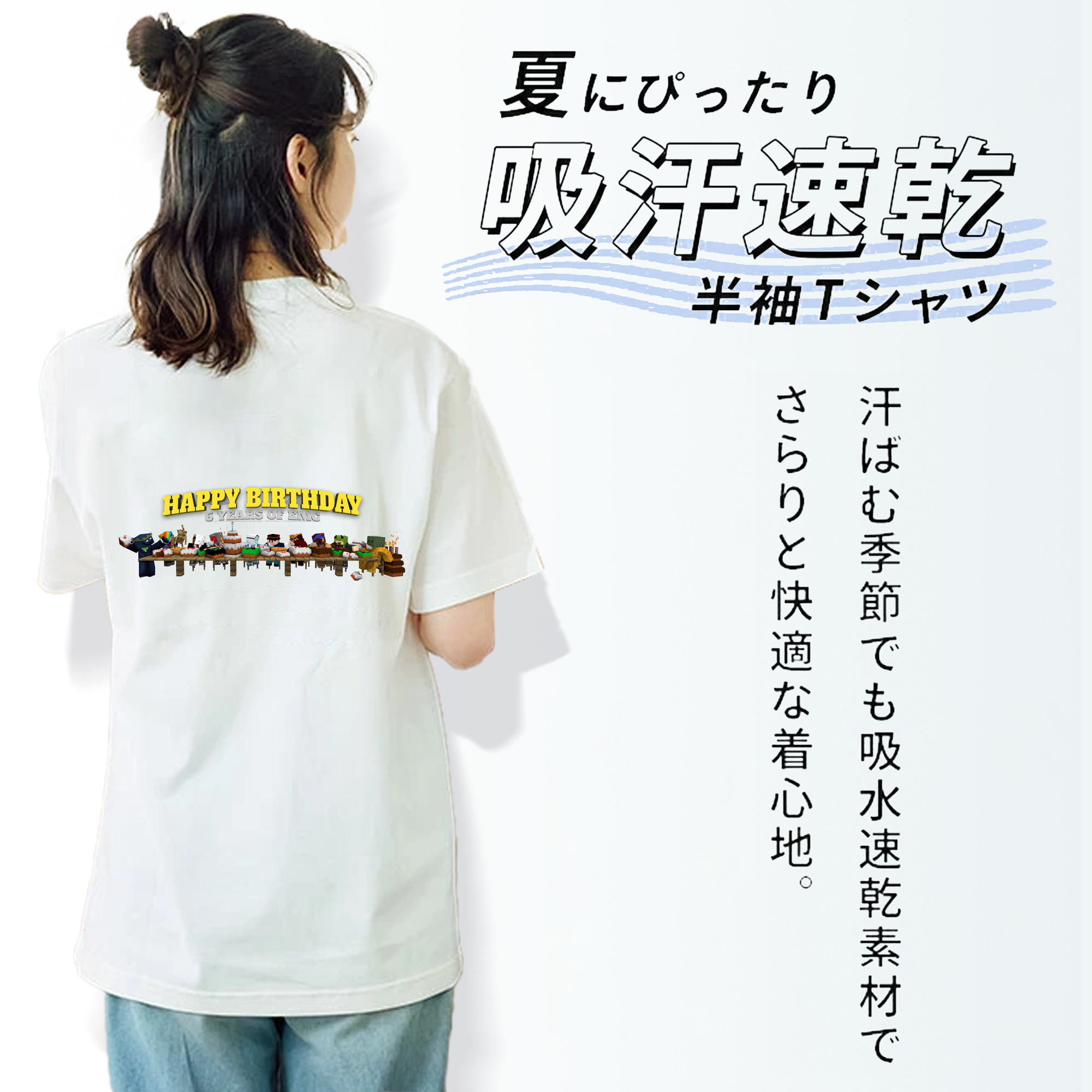 マインクラフト ブロックの世界 Minecraft MC Block world レディース半袖Tシャツ(バックプリント)