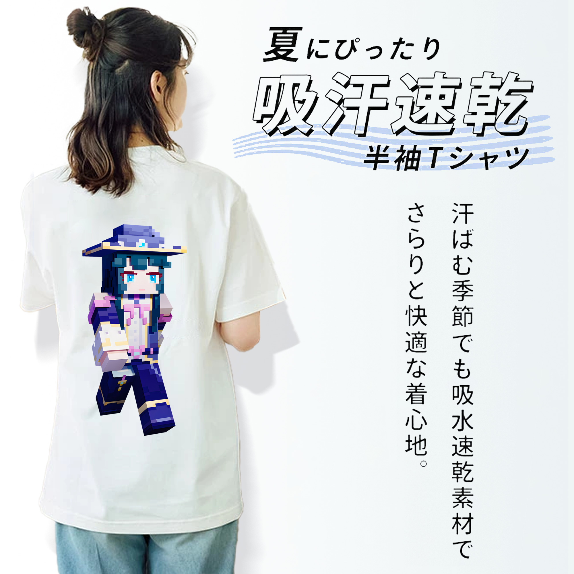 マインクラフト ブロックの世界 Minecraft MC Block world レディース半袖Tシャツ(バックプリント)