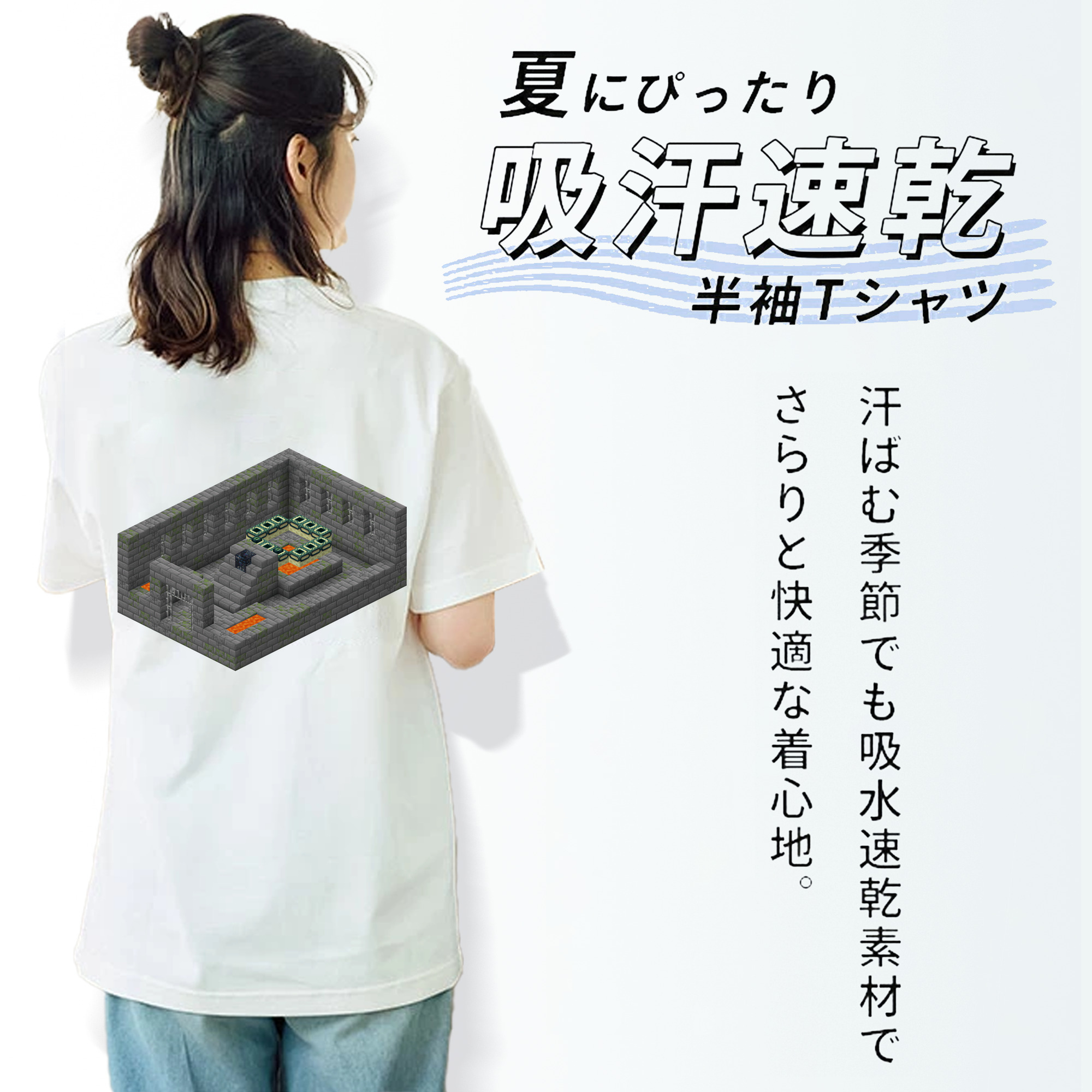 マインクラフト ブロックの世界 Minecraft MC Block world レディース半袖Tシャツ(バックプリント)