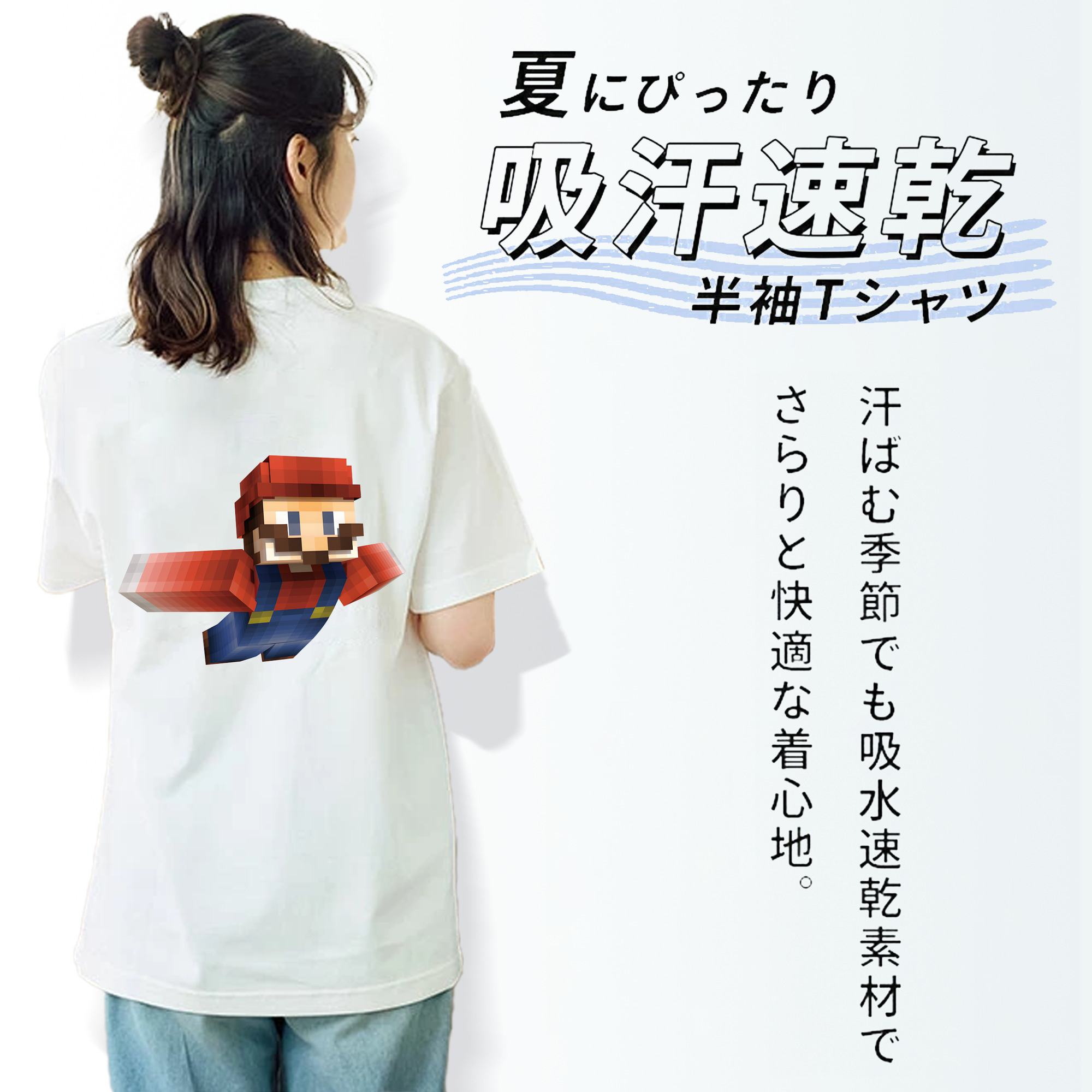 マインクラフト ブロックの世界 Minecraft MC Block world レディース半袖Tシャツ(バックプリント)