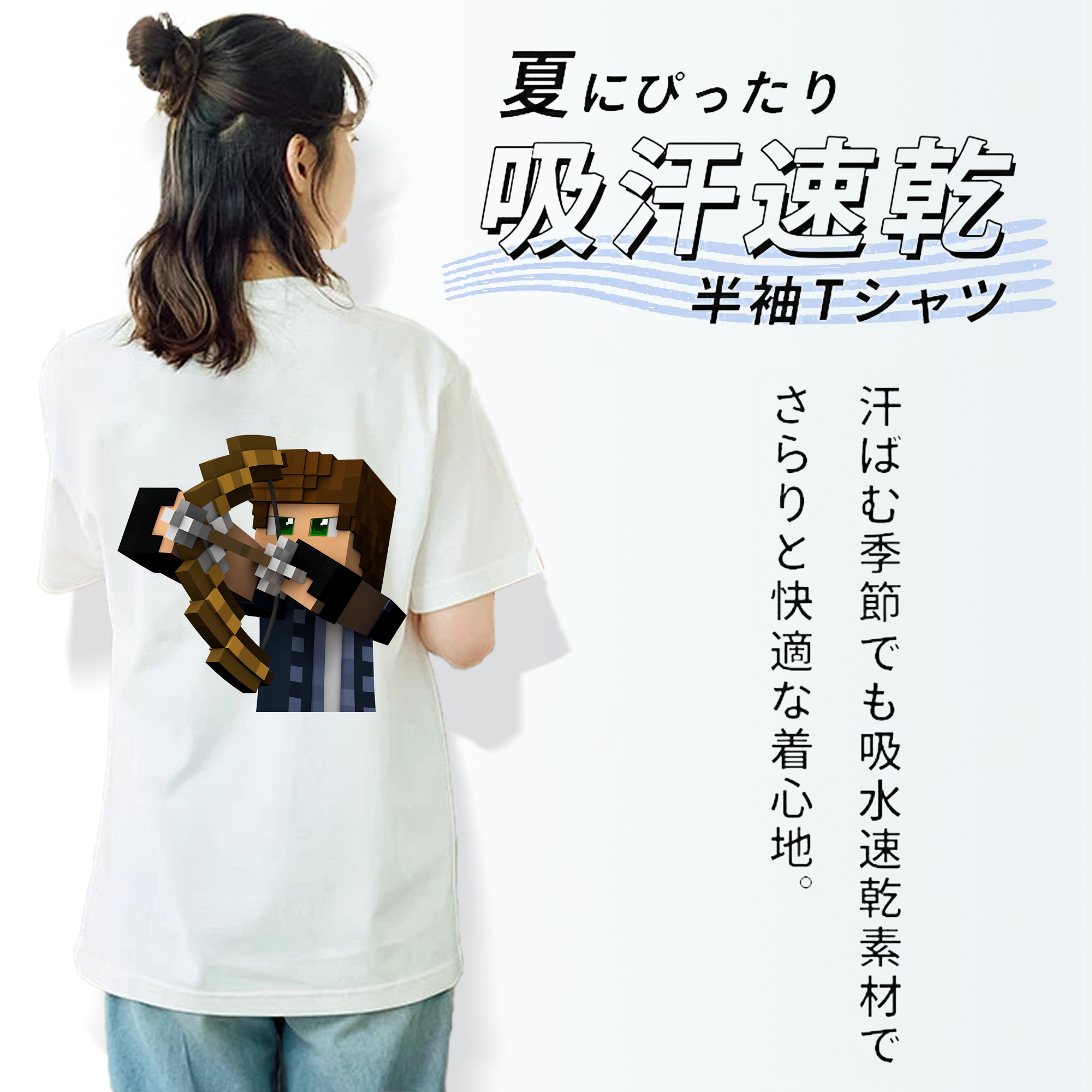 マインクラフト ブロックの世界 Minecraft MC Block world レディース半袖Tシャツ(バックプリント)