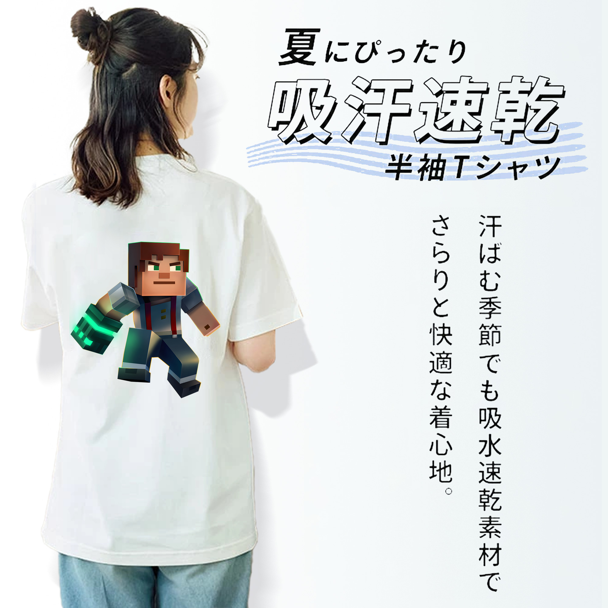 マインクラフト ブロックの世界 Minecraft MC Block world レディース半袖Tシャツ(バックプリント)