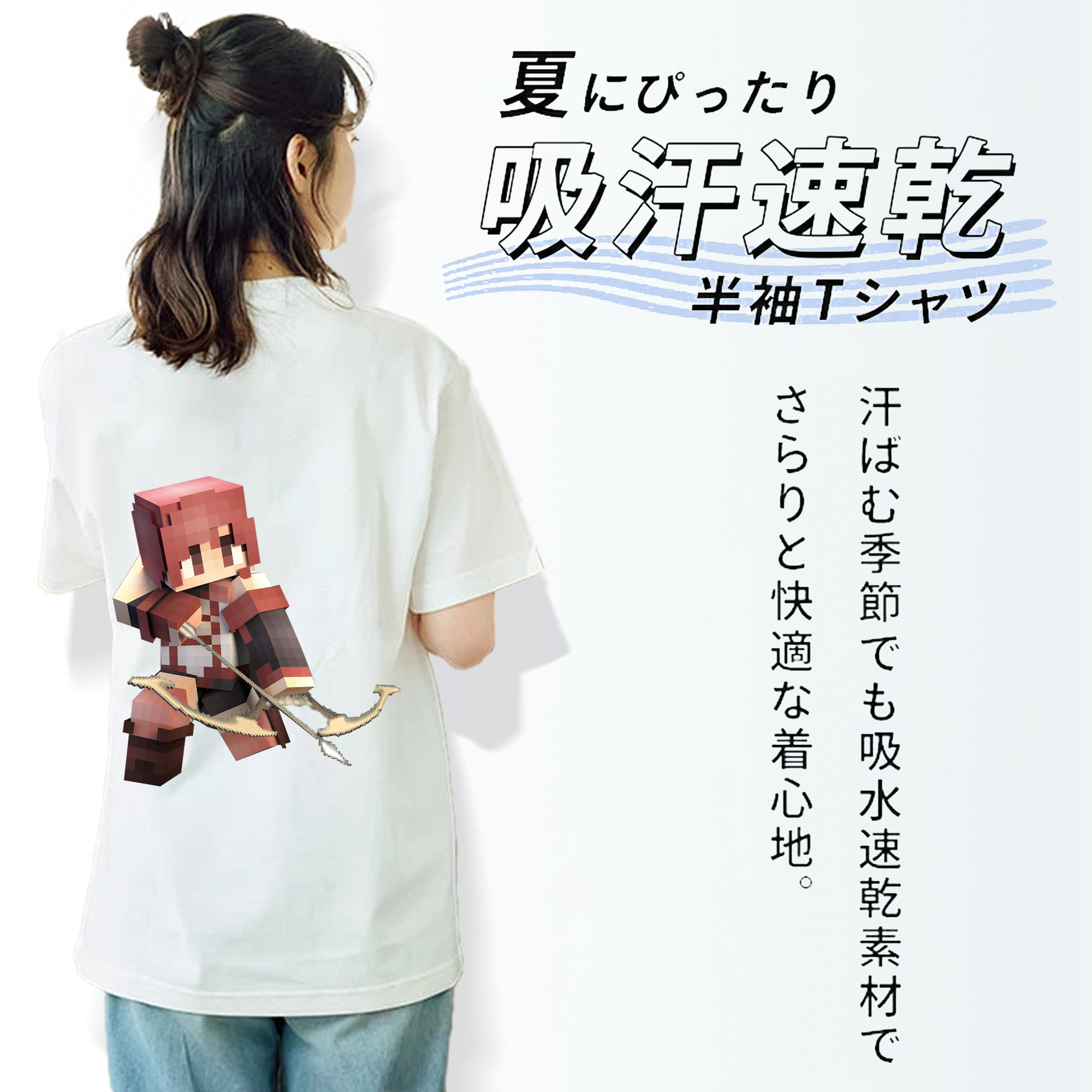 マインクラフト ブロックの世界 Minecraft MC Block world レディース半袖Tシャツ(バックプリント)