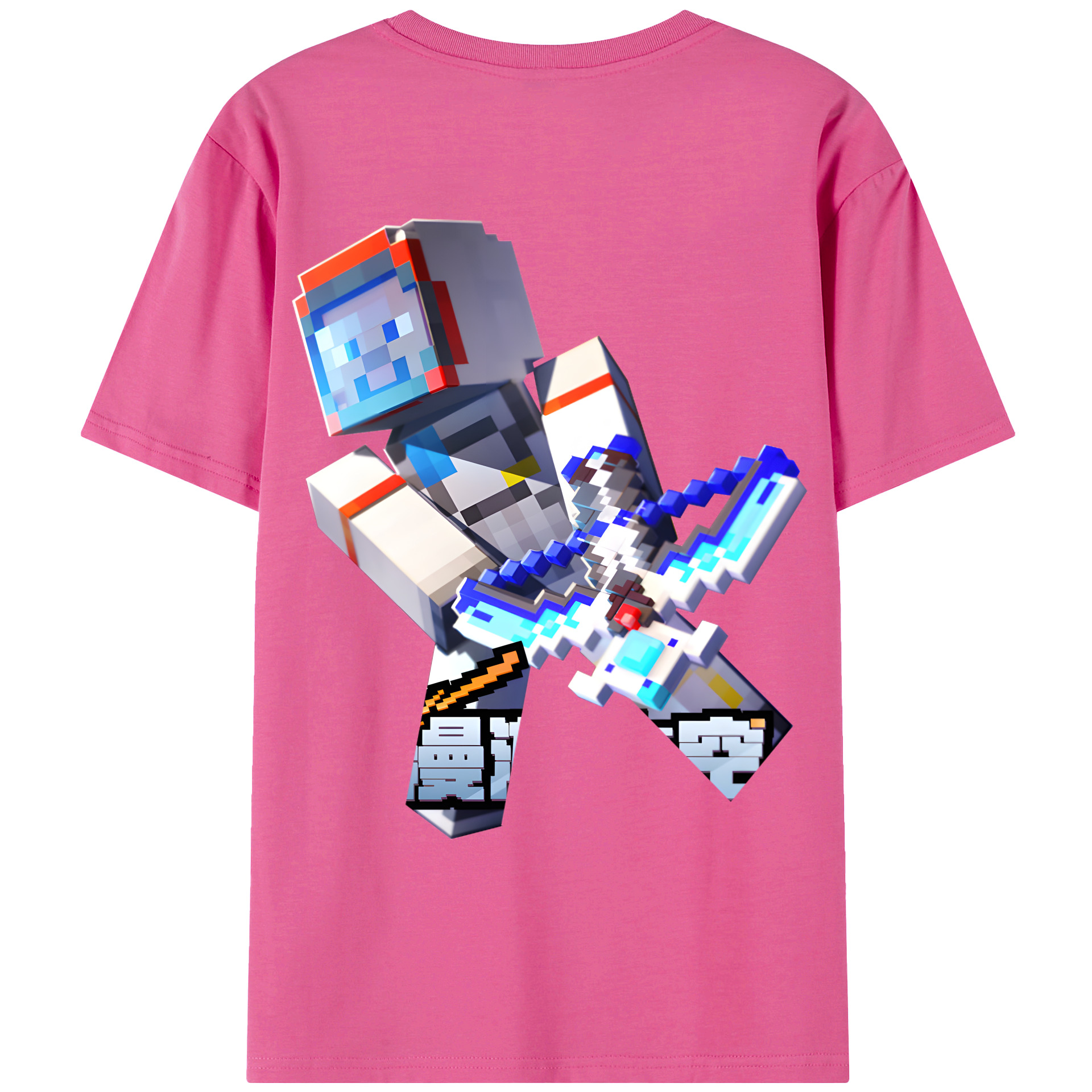 （画像用） マインクラフト ブロックの世界 Minecraft MC Block world レディース半袖Tシャツ(バックプリント)
