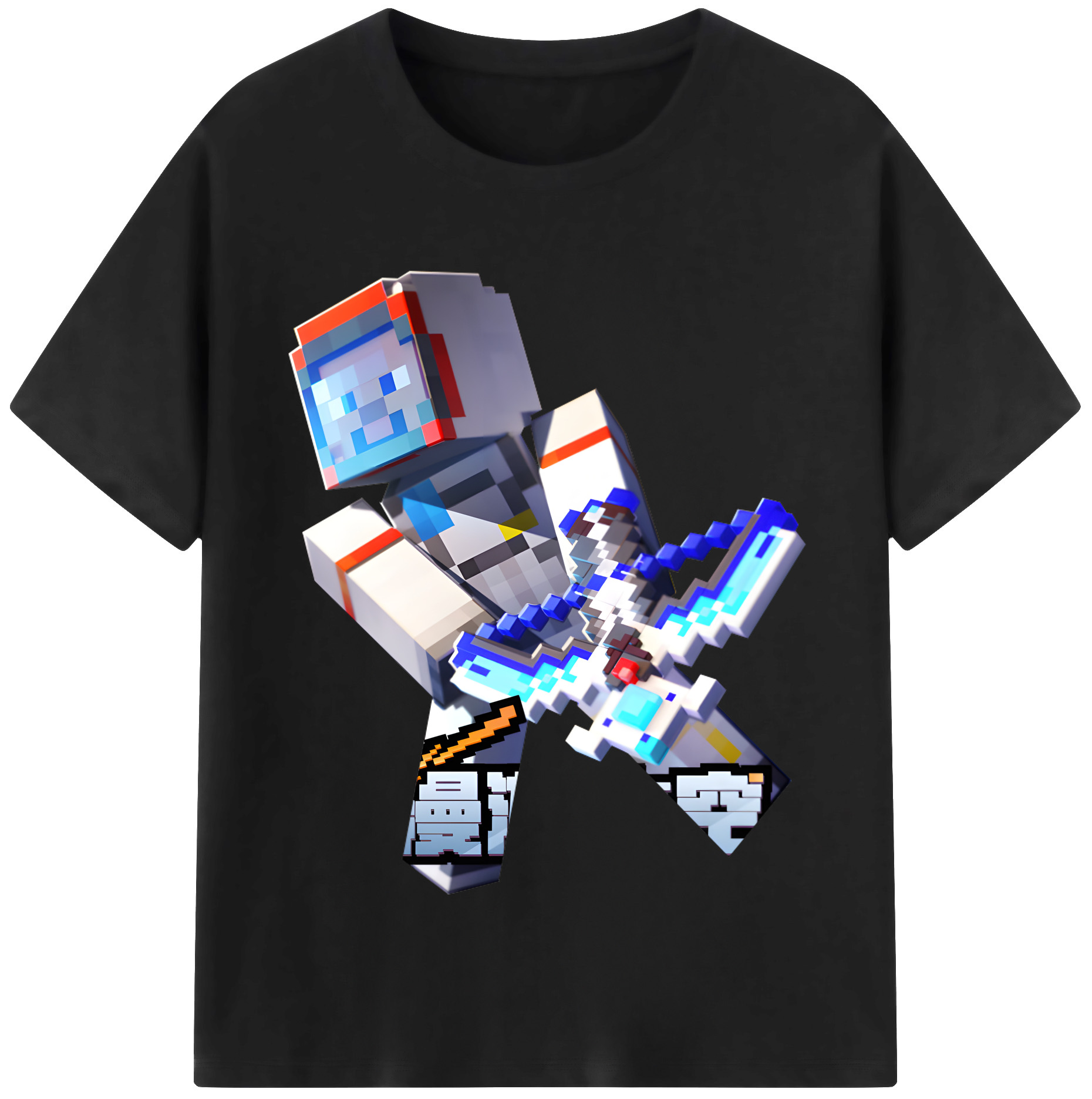 （画像用） マインクラフト ブロックの世界 Minecraft MC Block world レディースカジュアルプリントTシャツ（綿100％）