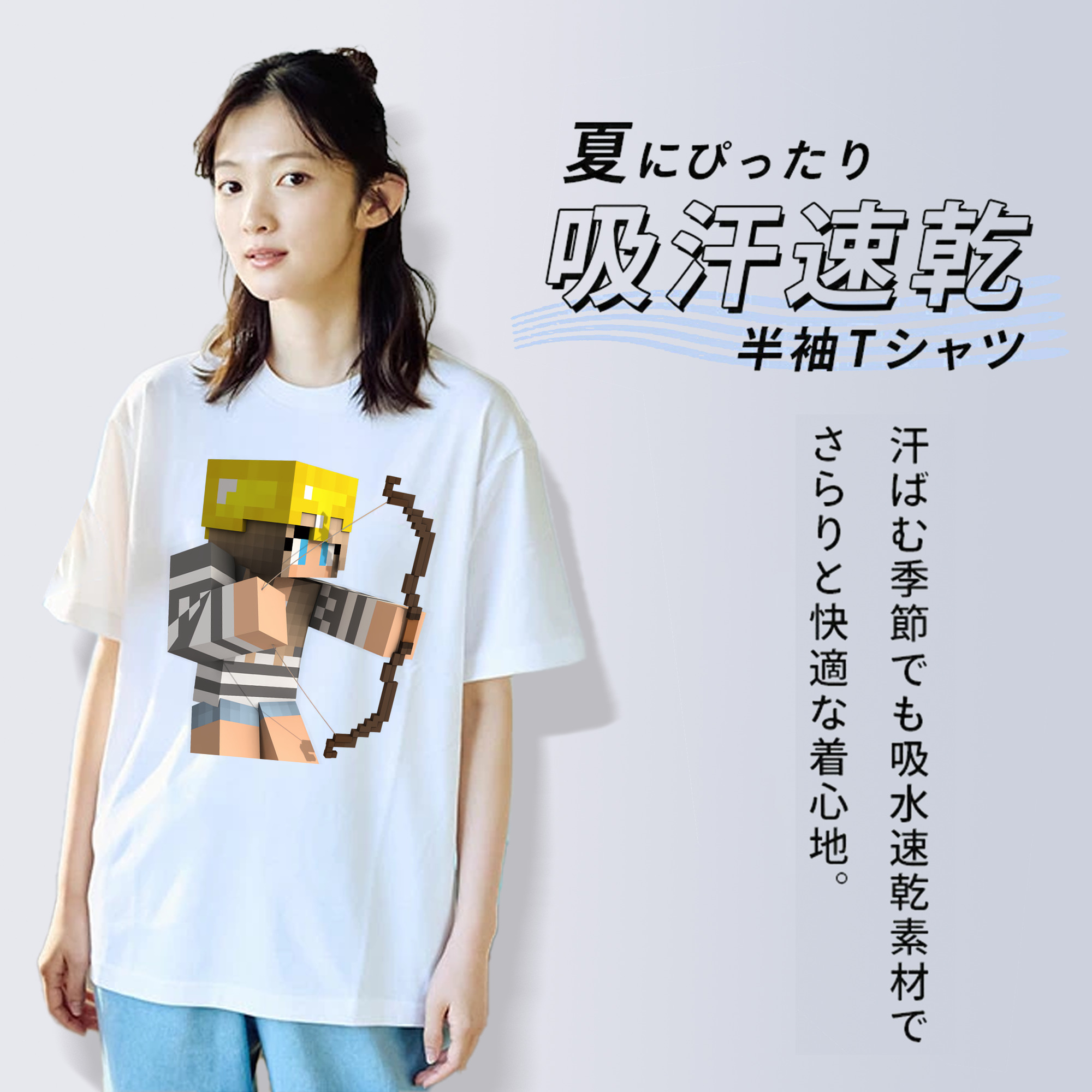 マインクラフト ブロックの世界 Minecraft MC Block world レディースカジュアルプリントTシャツ（綿100％）