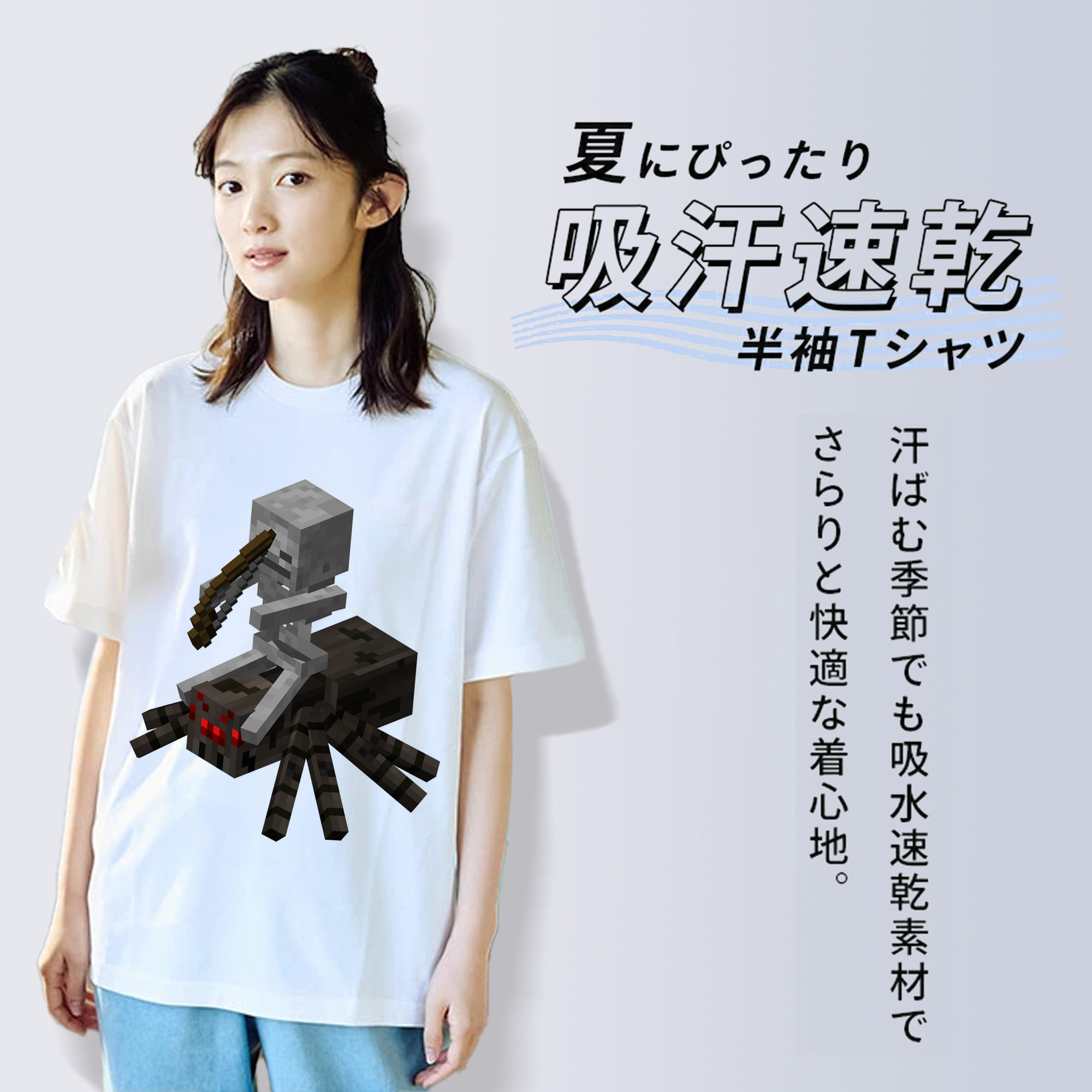 マインクラフト ブロックの世界 Minecraft MC Block world レディースカジュアルプリントTシャツ（綿100％）