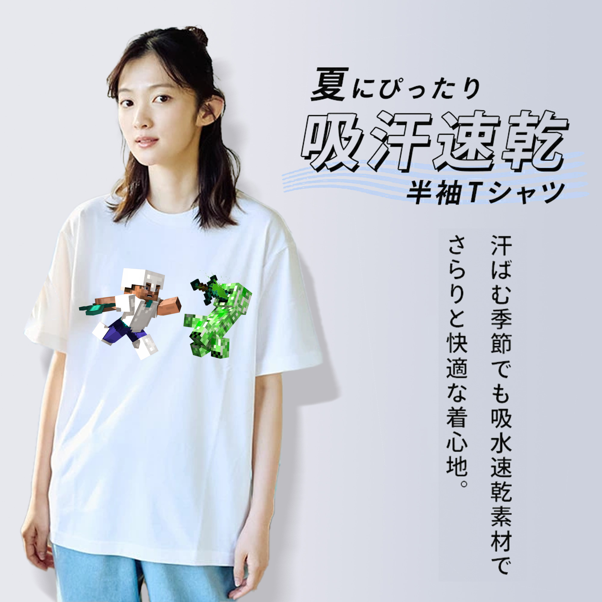 マインクラフト ブロックの世界 Minecraft MC Block world レディースカジュアルプリントTシャツ（綿100％）