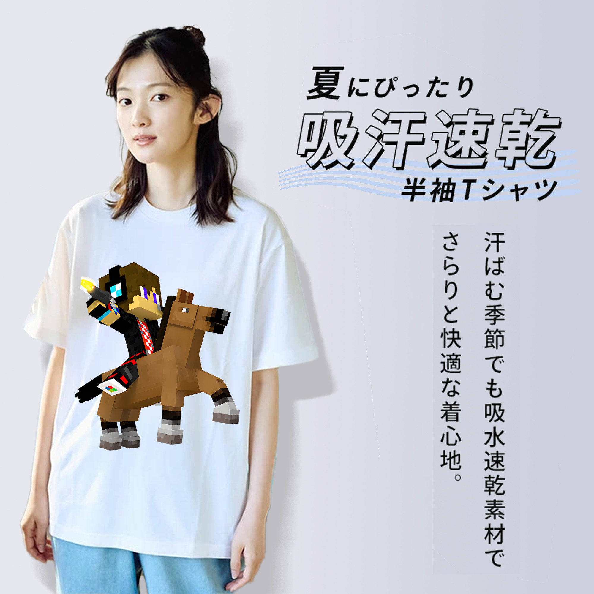 マインクラフト ブロックの世界 Minecraft MC Block world レディースカジュアルプリントTシャツ（綿100％）