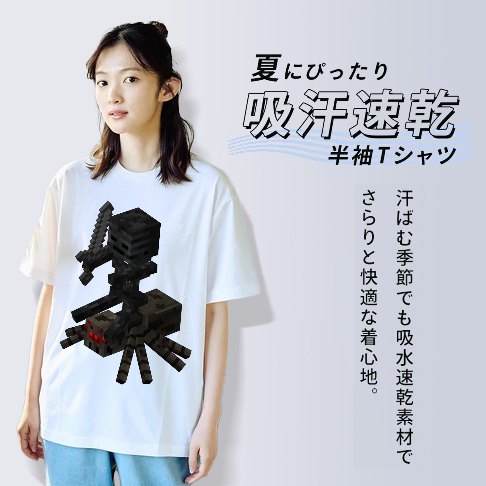 マインクラフト ブロックの世界 Minecraft MC Block world レディースカジュアルプリントTシャツ（綿100％）