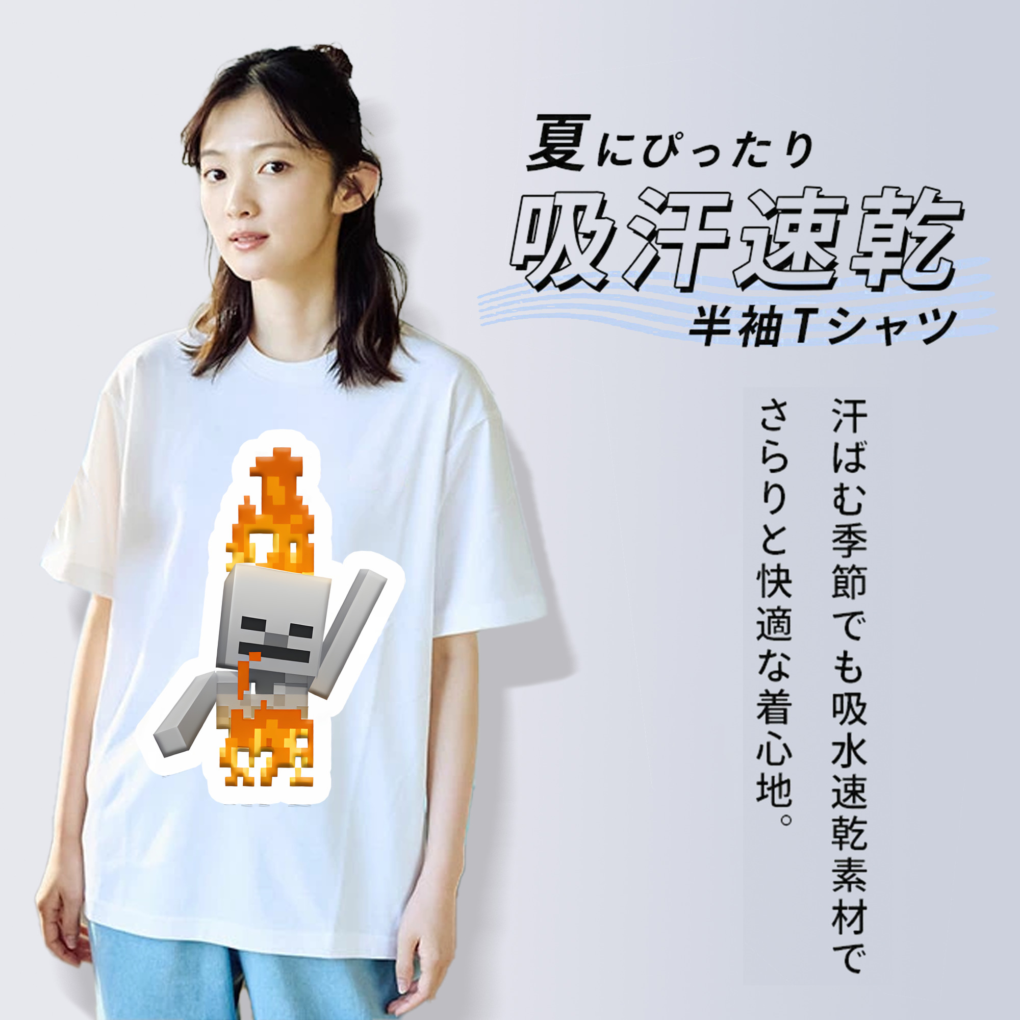マインクラフト ブロックの世界 Minecraft MC Block world レディースカジュアルプリントTシャツ（綿100％）