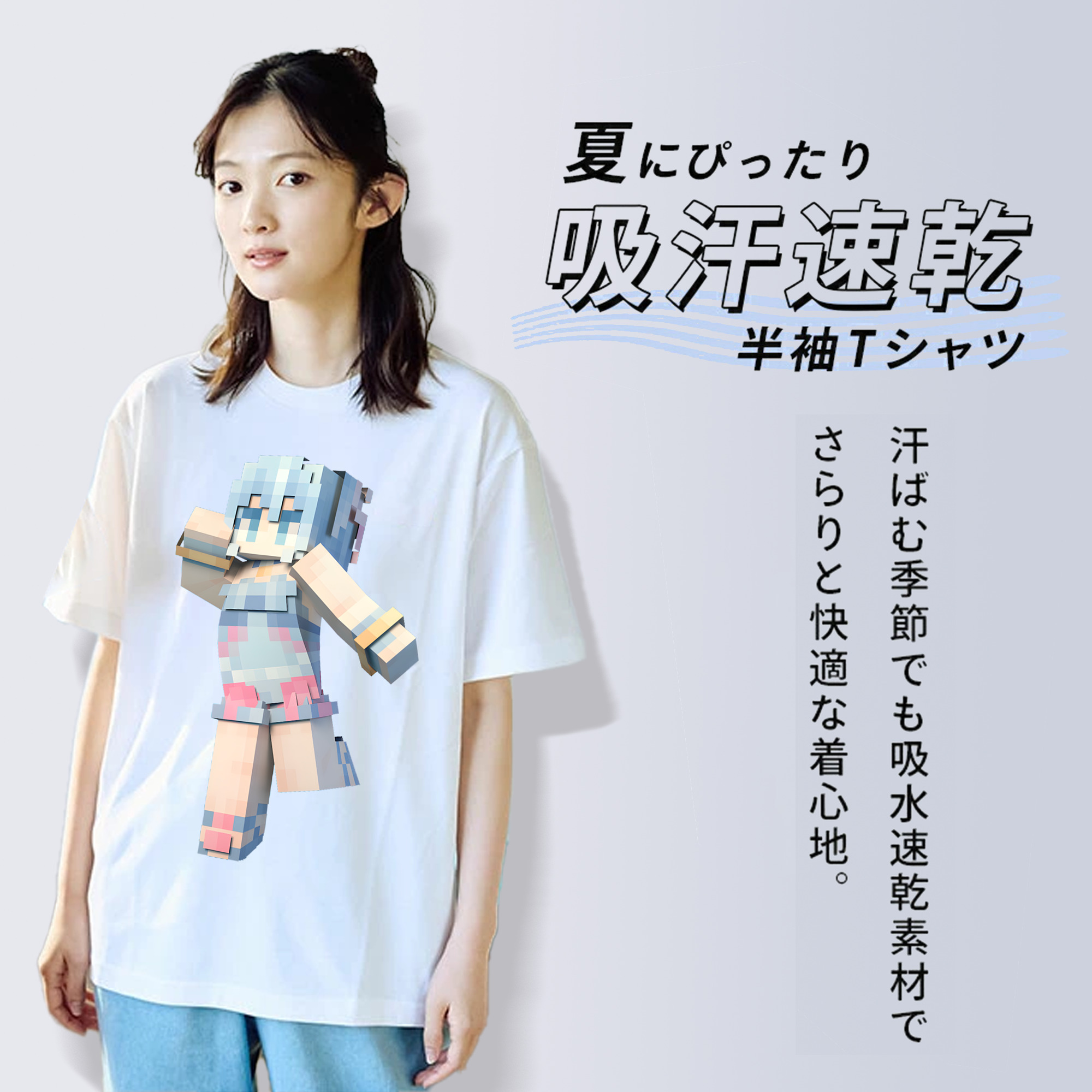 マインクラフト ブロックの世界 Minecraft MC Block world レディースカジュアルプリントTシャツ（綿100％）