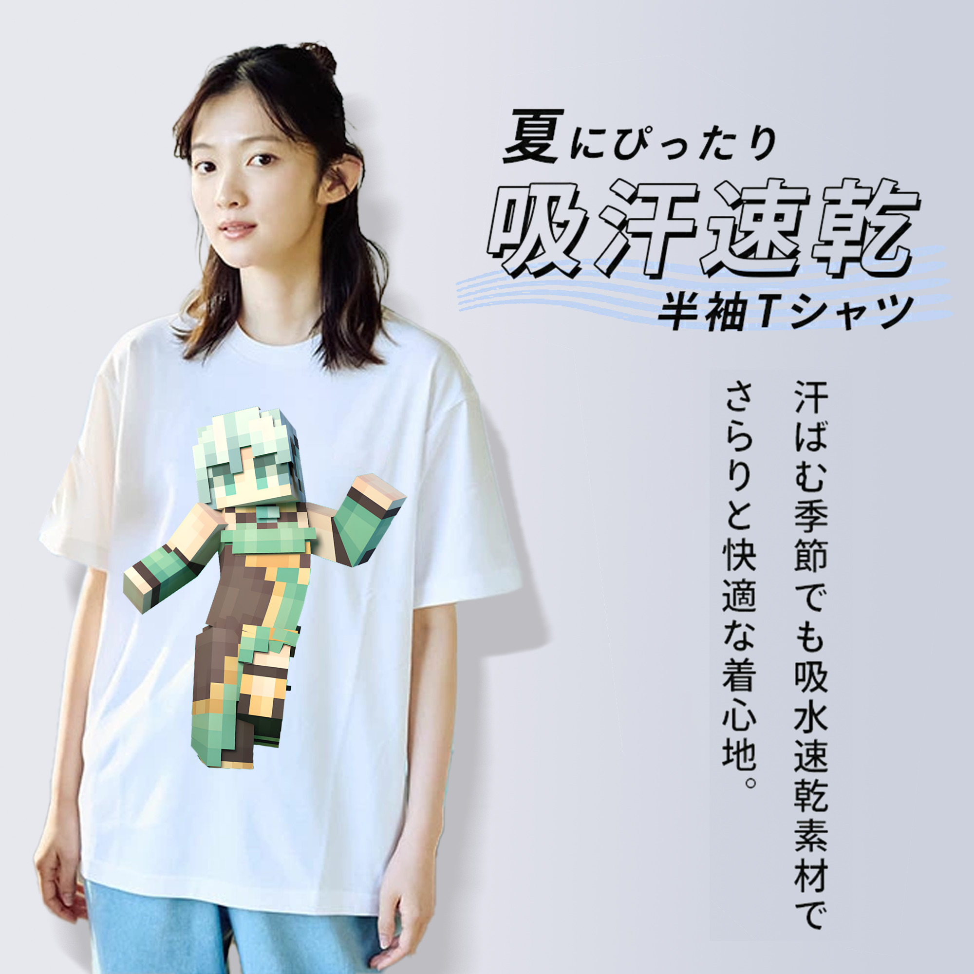 マインクラフト ブロックの世界 Minecraft MC Block world レディースカジュアルプリントTシャツ（綿100％）