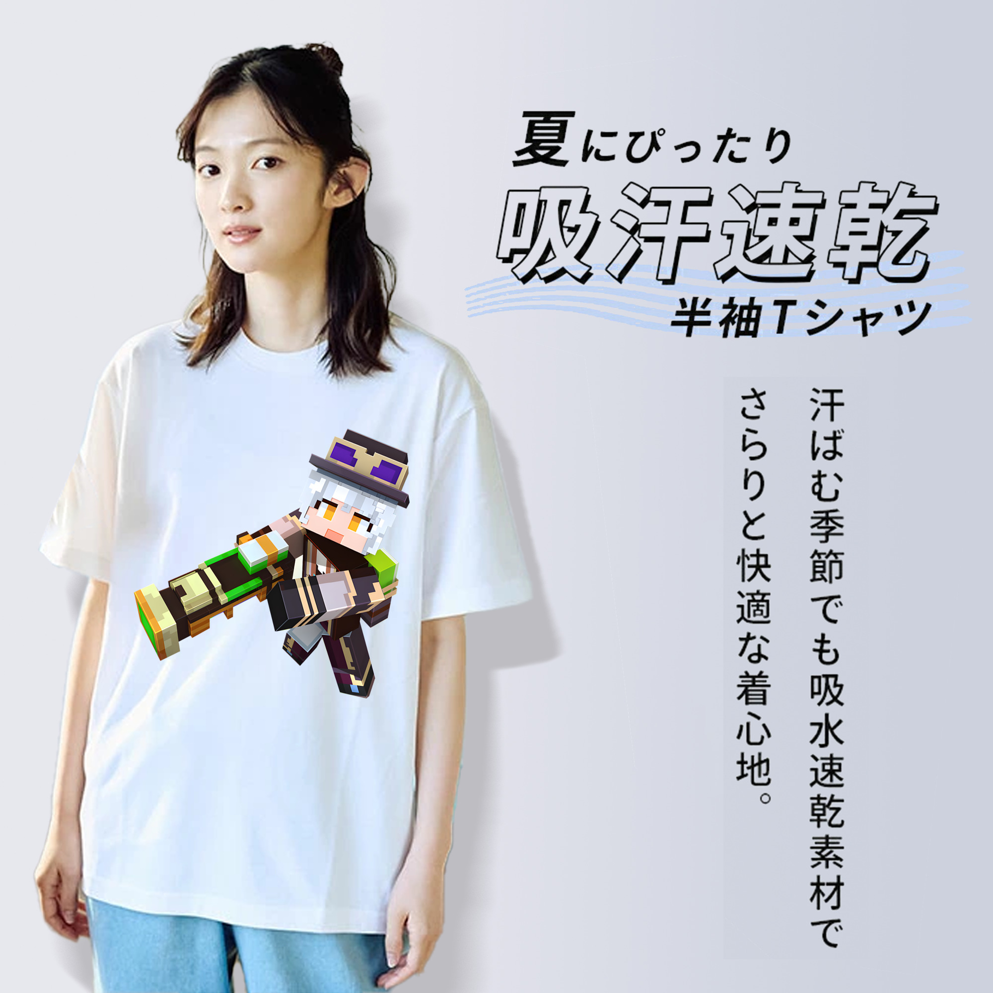 マインクラフト ブロックの世界 Minecraft MC Block world レディースカジュアルプリントTシャツ（綿100％）