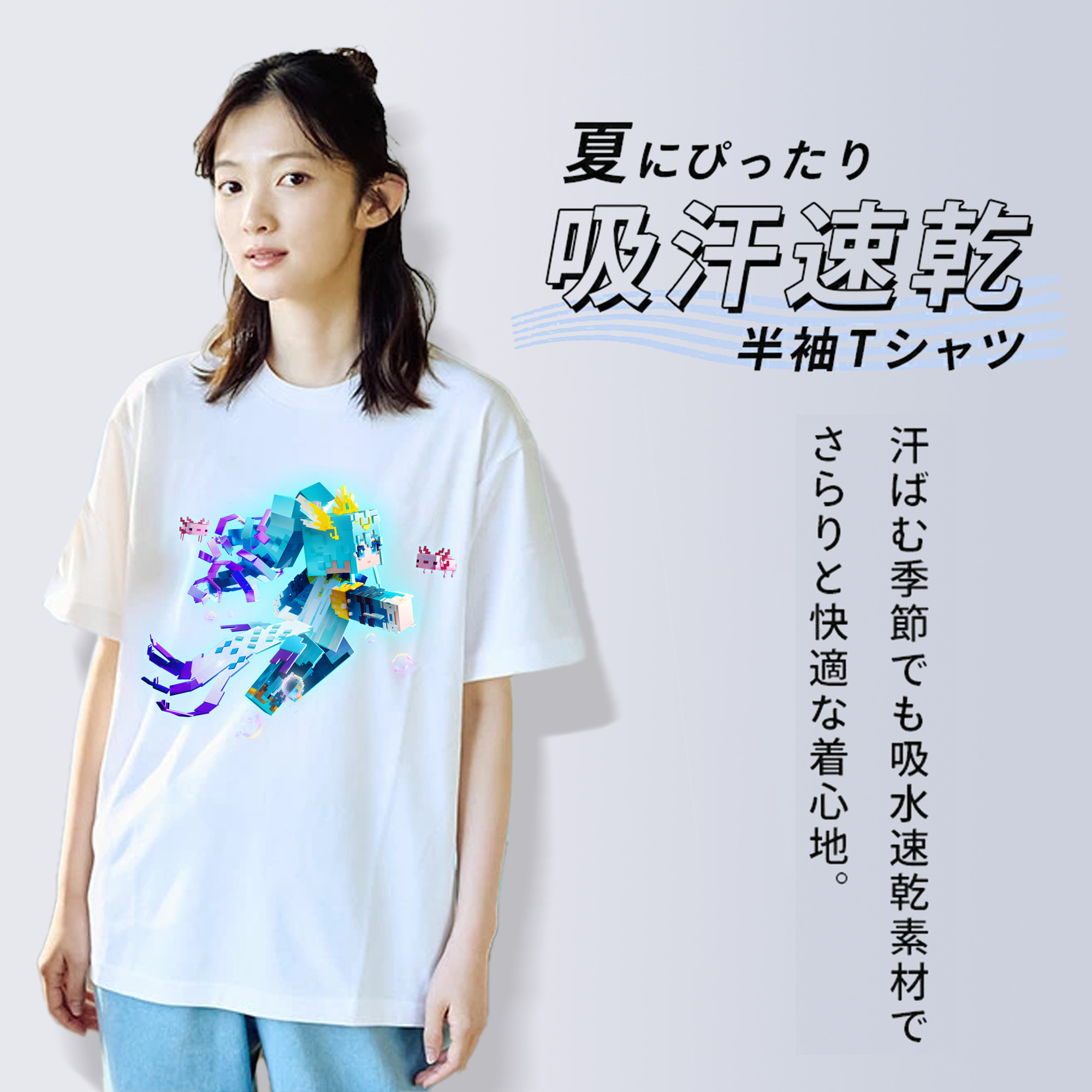 マインクラフト ブロックの世界 Minecraft MC Block world レディースカジュアルプリントTシャツ（綿100％）