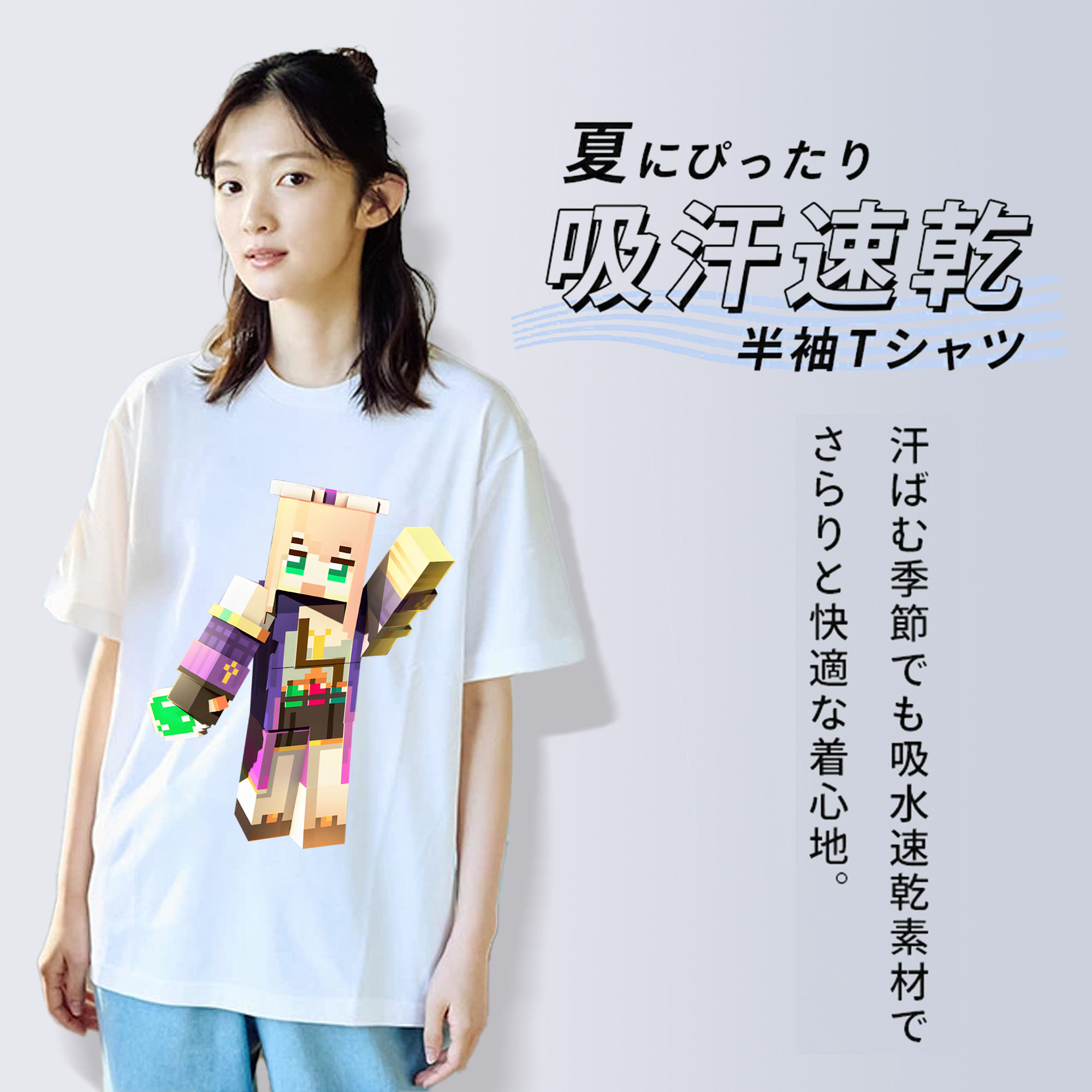 マインクラフト ブロックの世界 Minecraft MC Block world レディースカジュアルプリントTシャツ（綿100％）