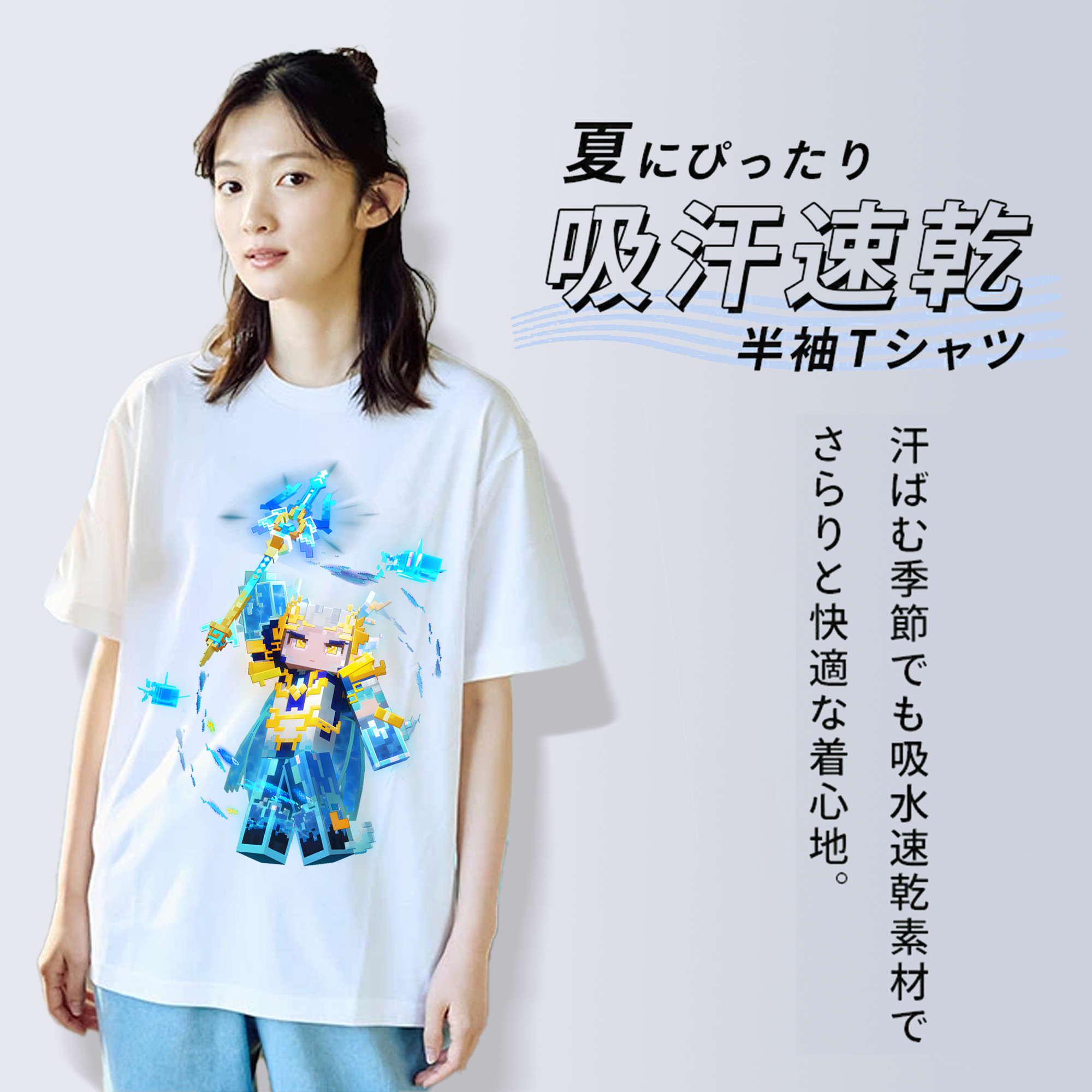 マインクラフト ブロックの世界 Minecraft MC Block world レディースカジュアルプリントTシャツ（綿100％）