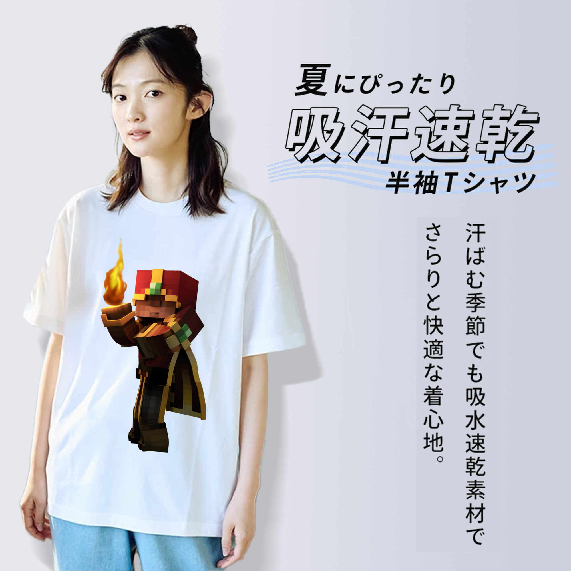 マインクラフト ブロックの世界 Minecraft MC Block world レディースカジュアルプリントTシャツ（綿100％）