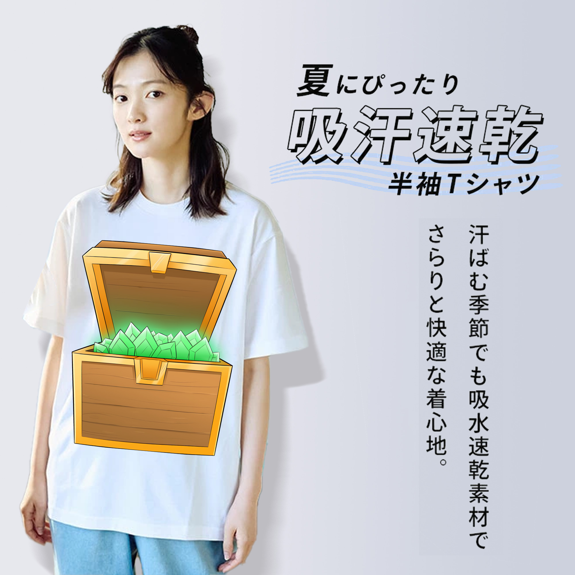 マインクラフト ブロックの世界 Minecraft MC Block world レディースカジュアルプリントTシャツ（綿100％）