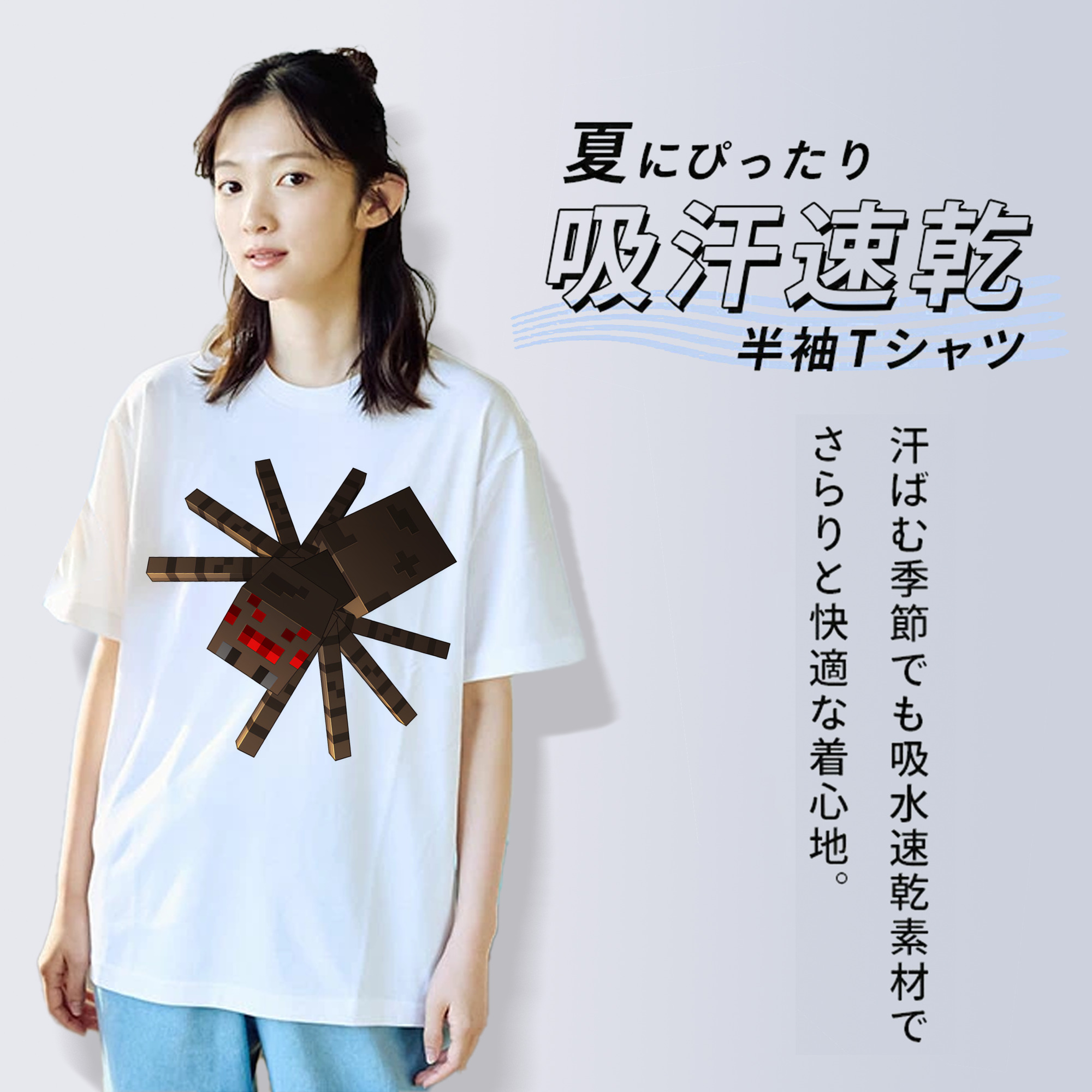 マインクラフト ブロックの世界 Minecraft MC Block world レディースカジュアルプリントTシャツ（綿100％）