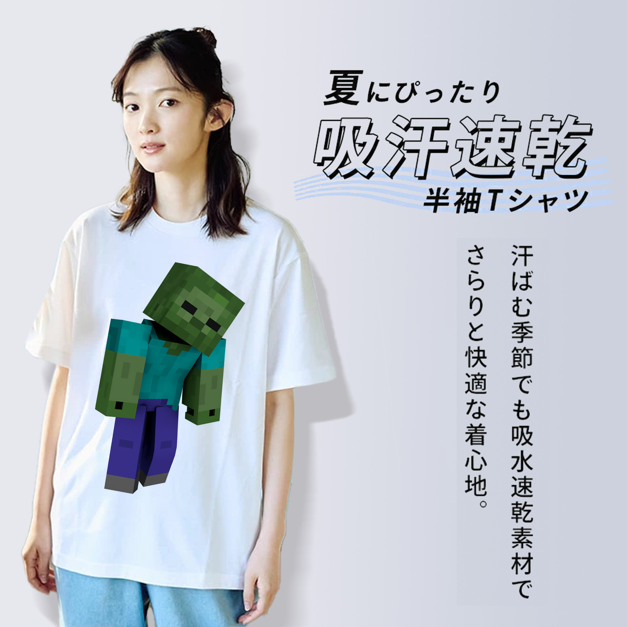 マインクラフト ブロックの世界 Minecraft MC Block world レディースカジュアルプリントTシャツ（綿100％）