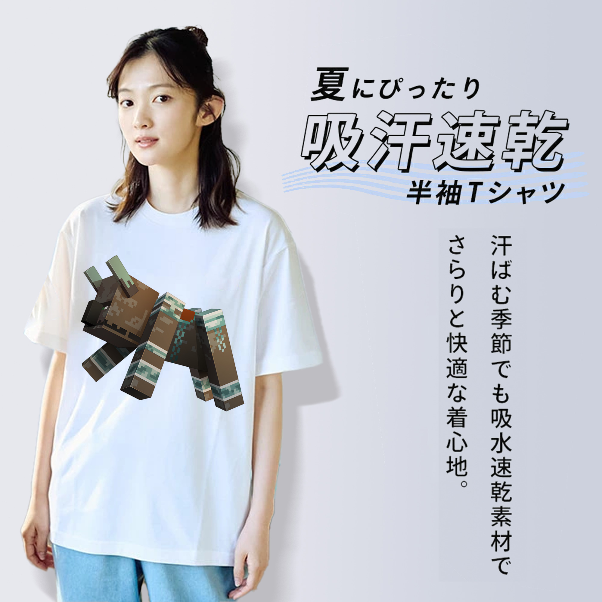 マインクラフト ブロックの世界 Minecraft MC Block world レディースカジュアルプリントTシャツ（綿100％）