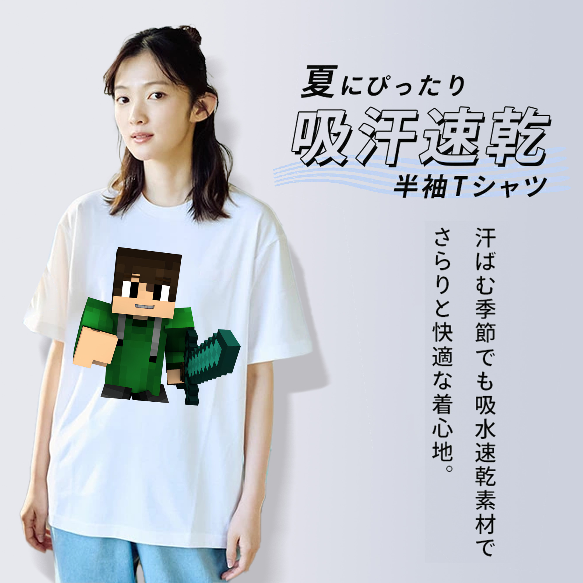 マインクラフト ブロックの世界 Minecraft MC Block world レディースカジュアルプリントTシャツ（綿100％）