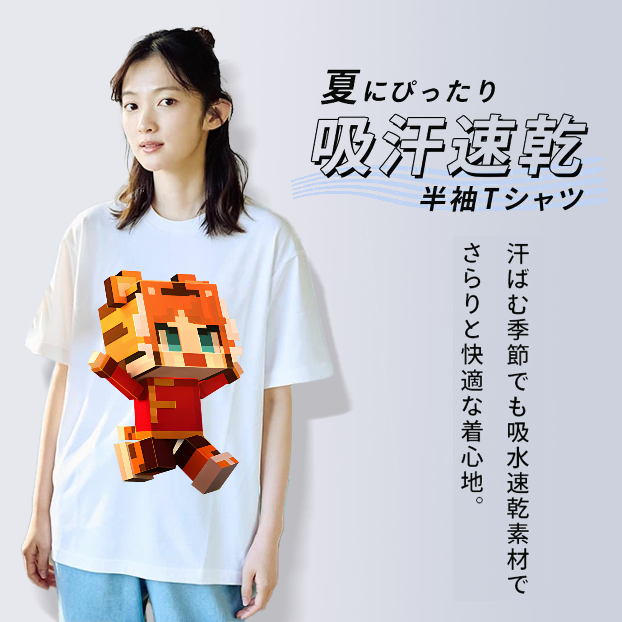 マインクラフト ブロックの世界 Minecraft MC Block world レディースカジュアルプリントTシャツ（綿100％）