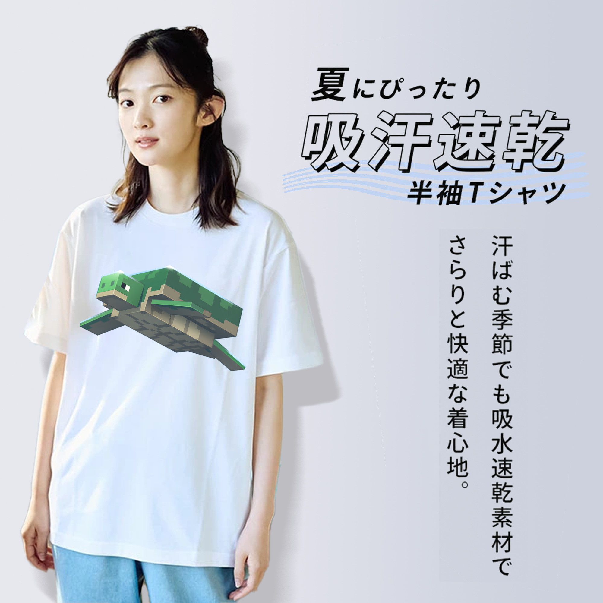 マインクラフト ブロックの世界 Minecraft MC Block world レディースカジュアルプリントTシャツ（綿100％）